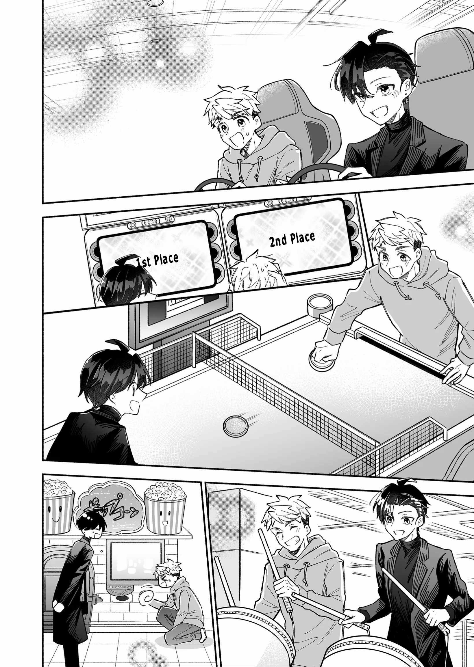 Kakkoii Onnanoko to 12-centi no Yakusoku Chapter 7 page 7 - 