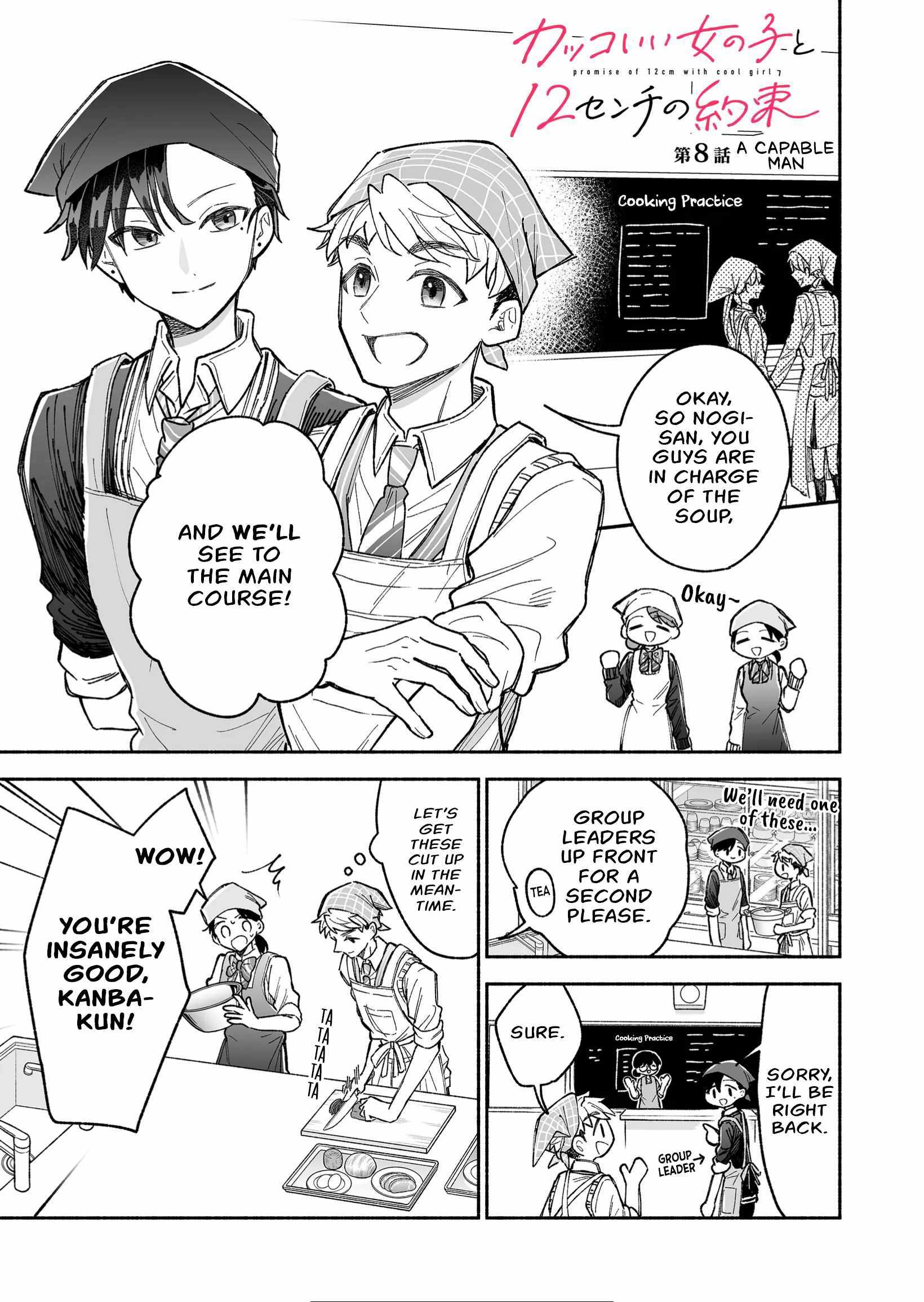 Kakkoii Onnanoko to 12-centi no Yakusoku Chapter 8 page 2 - 