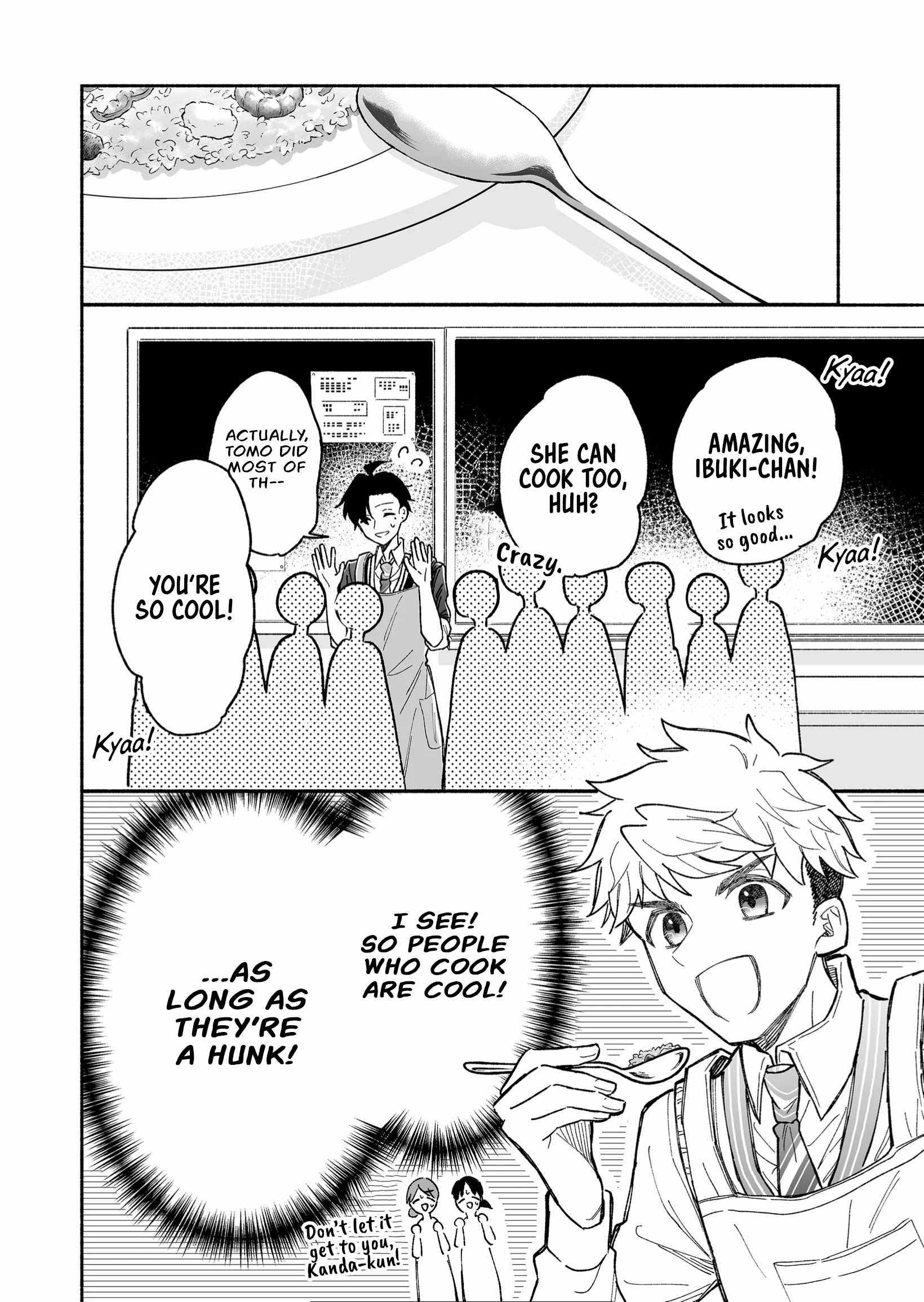 Kakkoii Onnanoko to 12-centi no Yakusoku Chapter 8 page 15 - 
