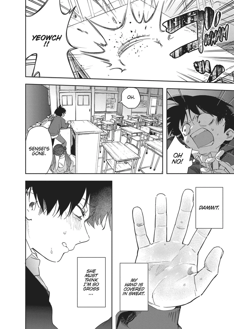 Kakunaru Ue wa Chapter 1 page 12 - 