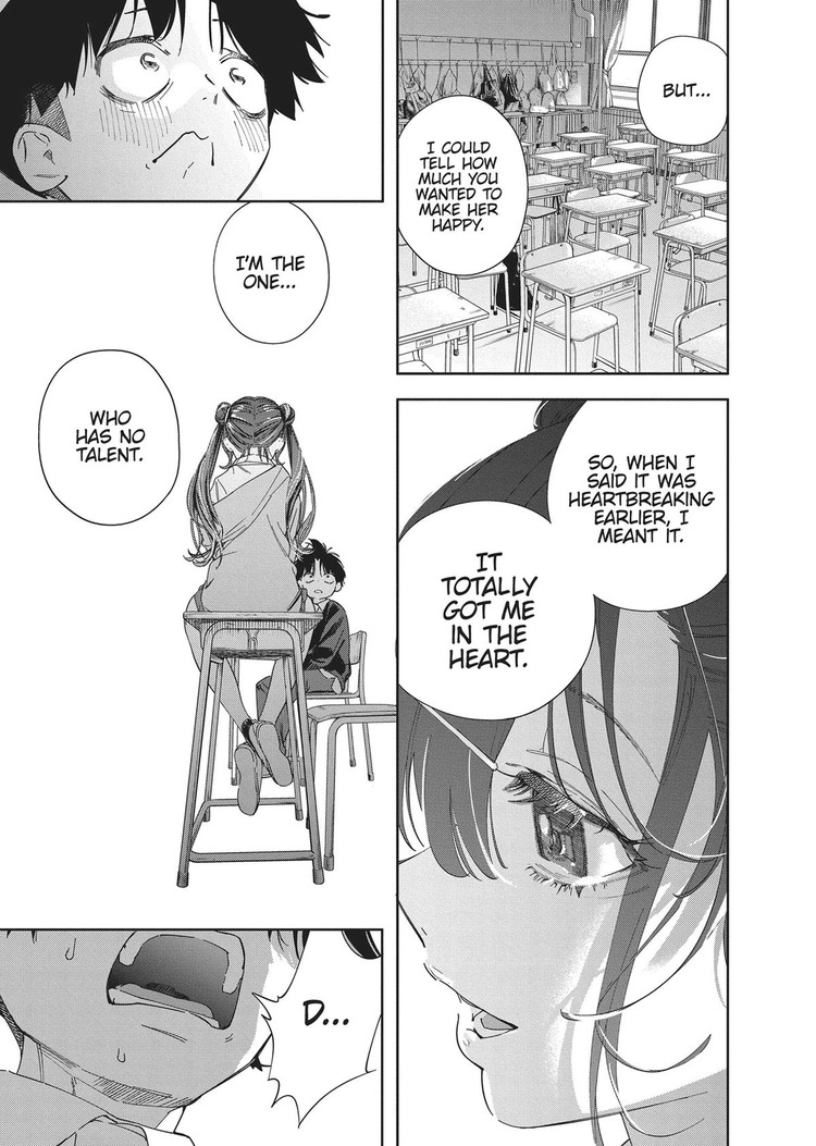 Kakunaru Ue wa Chapter 1 page 3 - 