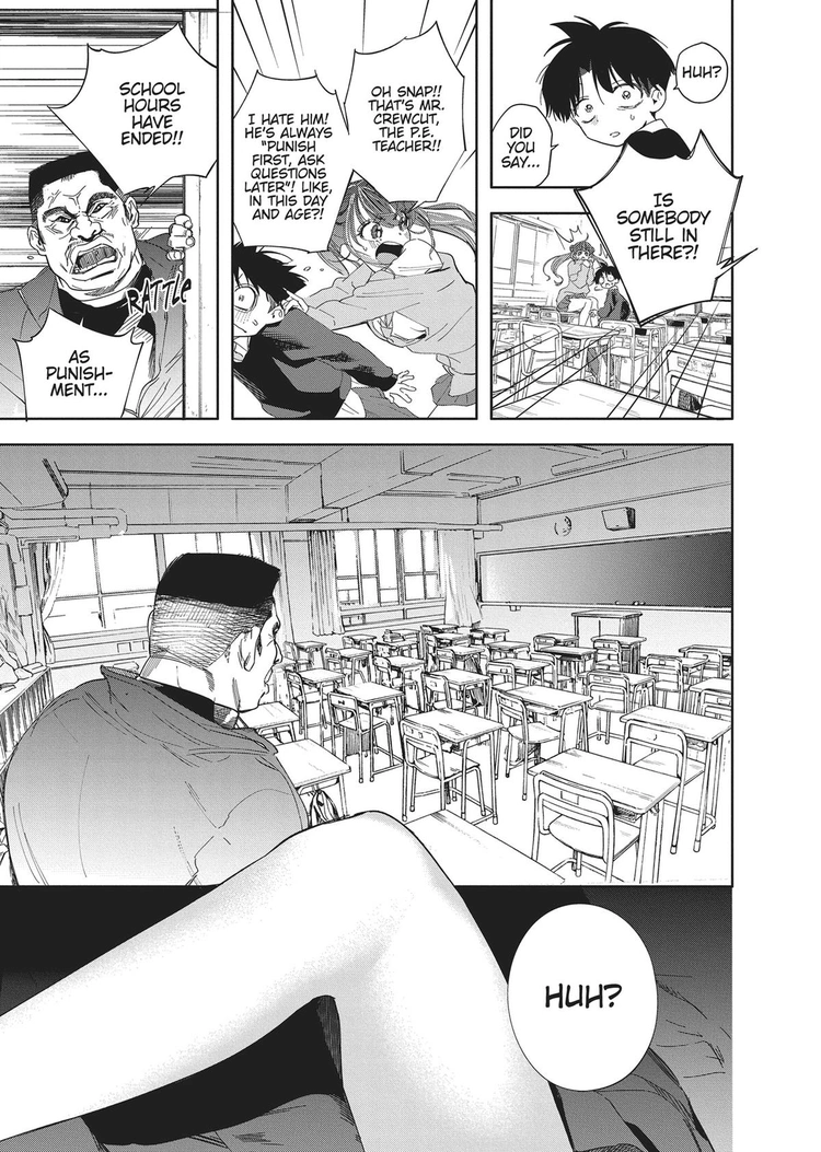 Kakunaru Ue wa Chapter 1 page 7 - 