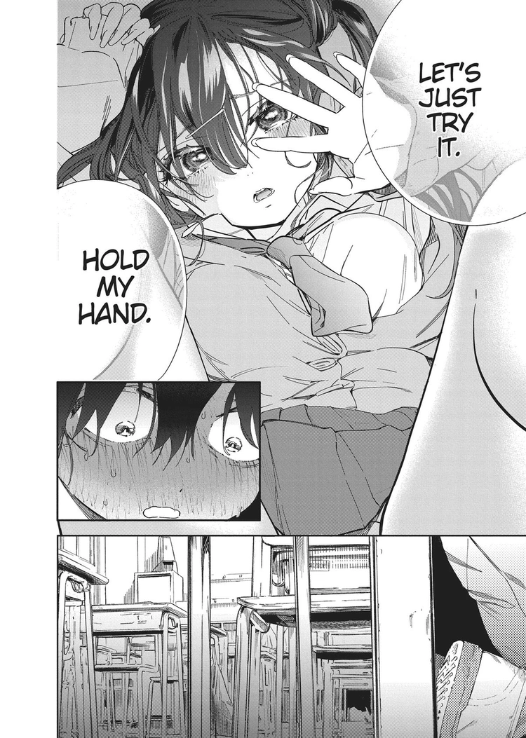 Kakunaru Ue wa Chapter 1 page 10 - 