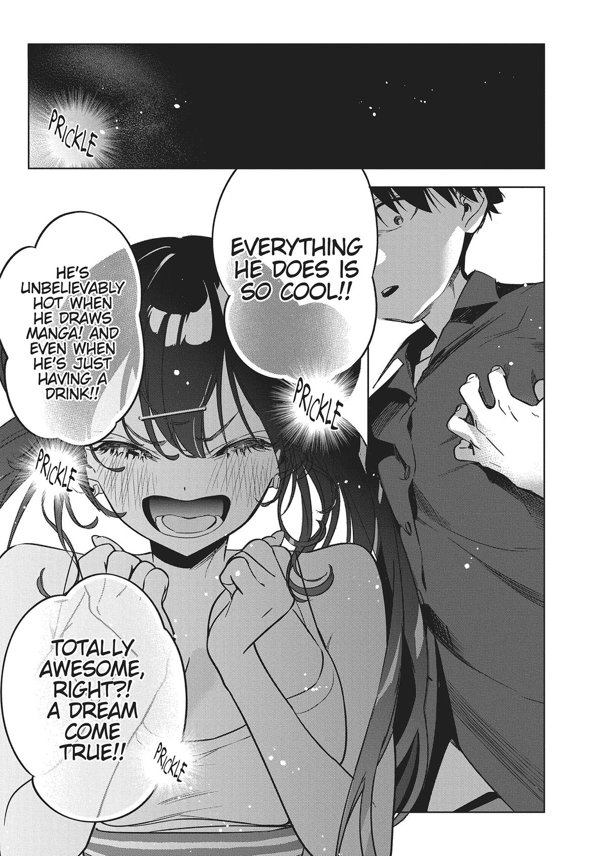 Kakunaru Ue wa Chapter 12 page 21 - 