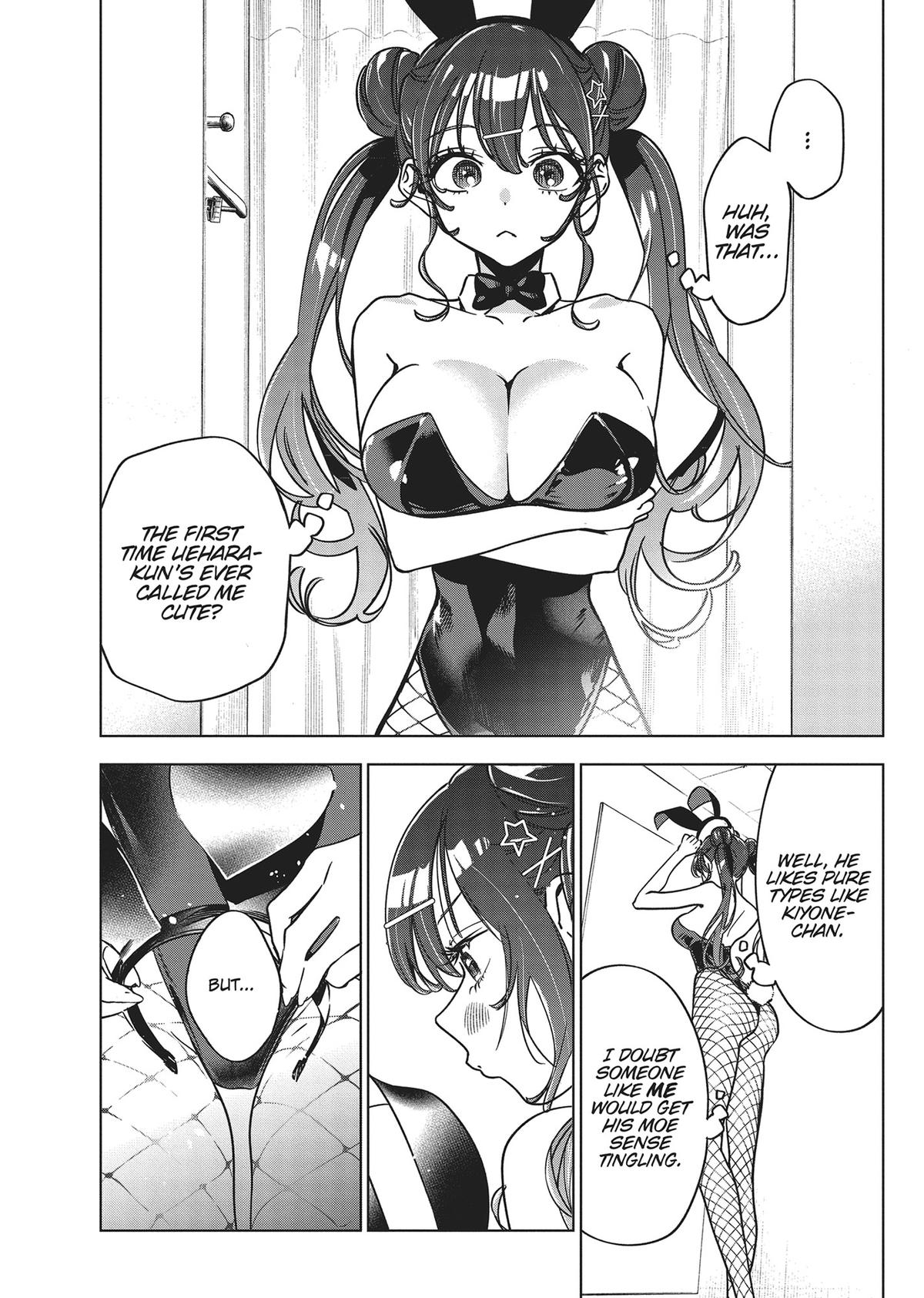 Kakunaru Ue wa Chapter 15 page 13 - 