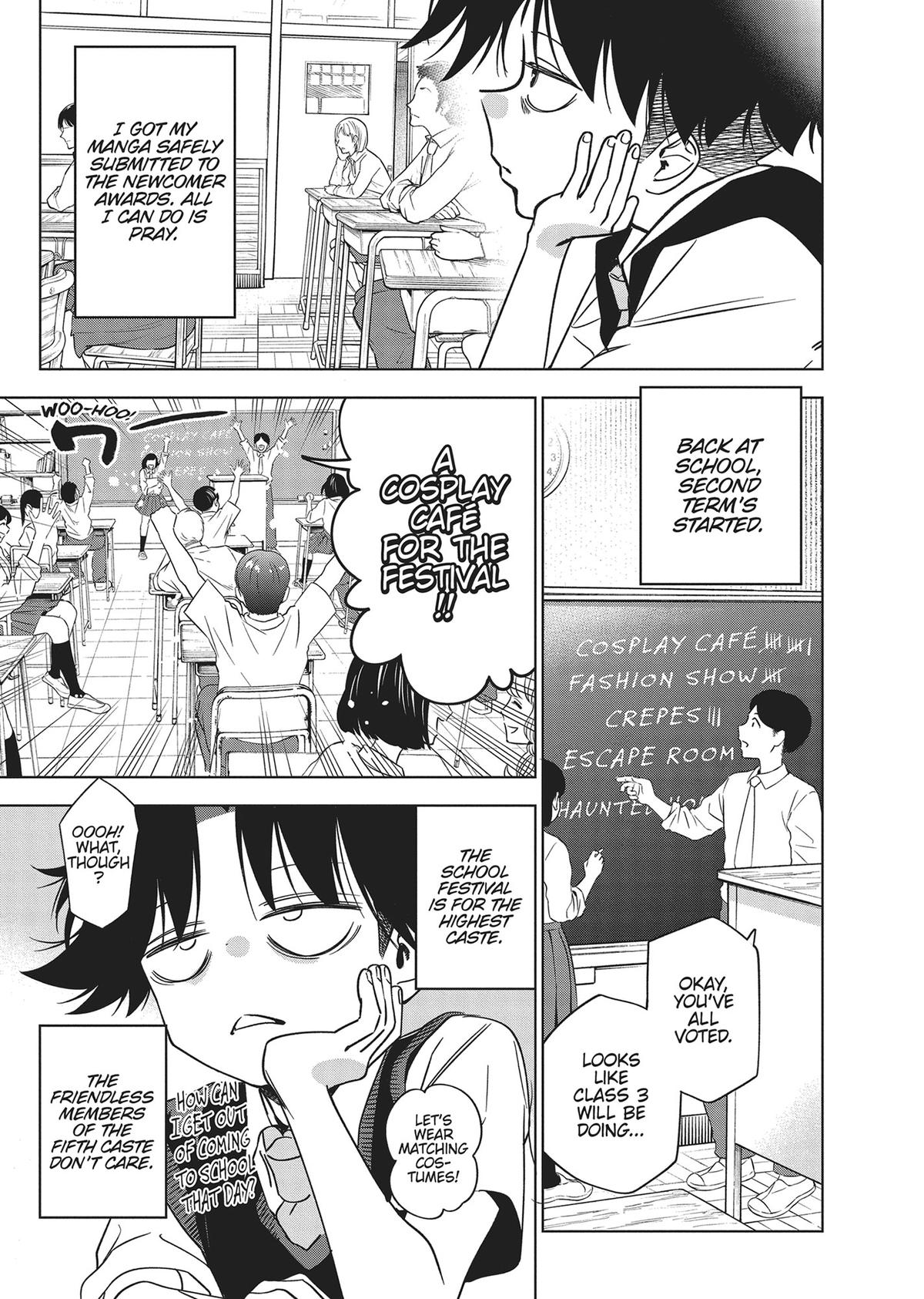 Kakunaru Ue wa Chapter 15 page 3 - 