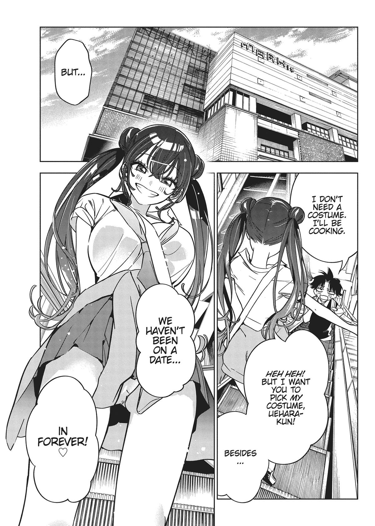 Kakunaru Ue wa Chapter 15 page 6 - 