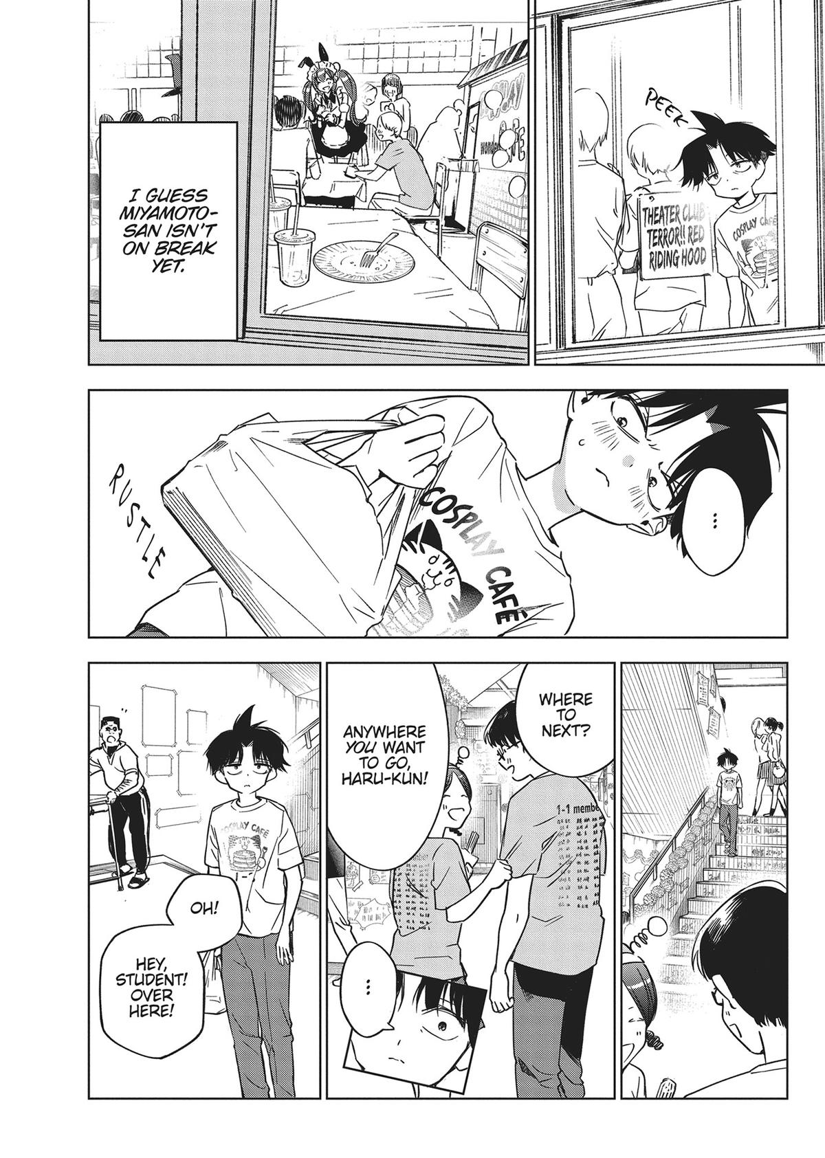 Kakunaru Ue wa Chapter 16 page 12 - 