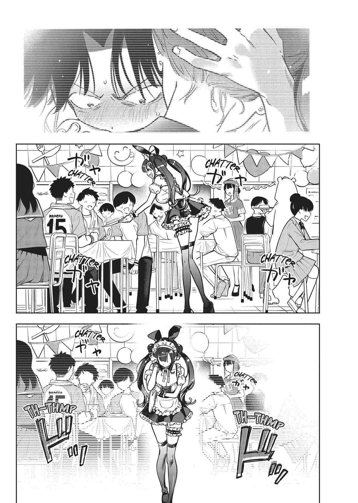 Kakunaru Ue wa Chapter 16 page 24 - 