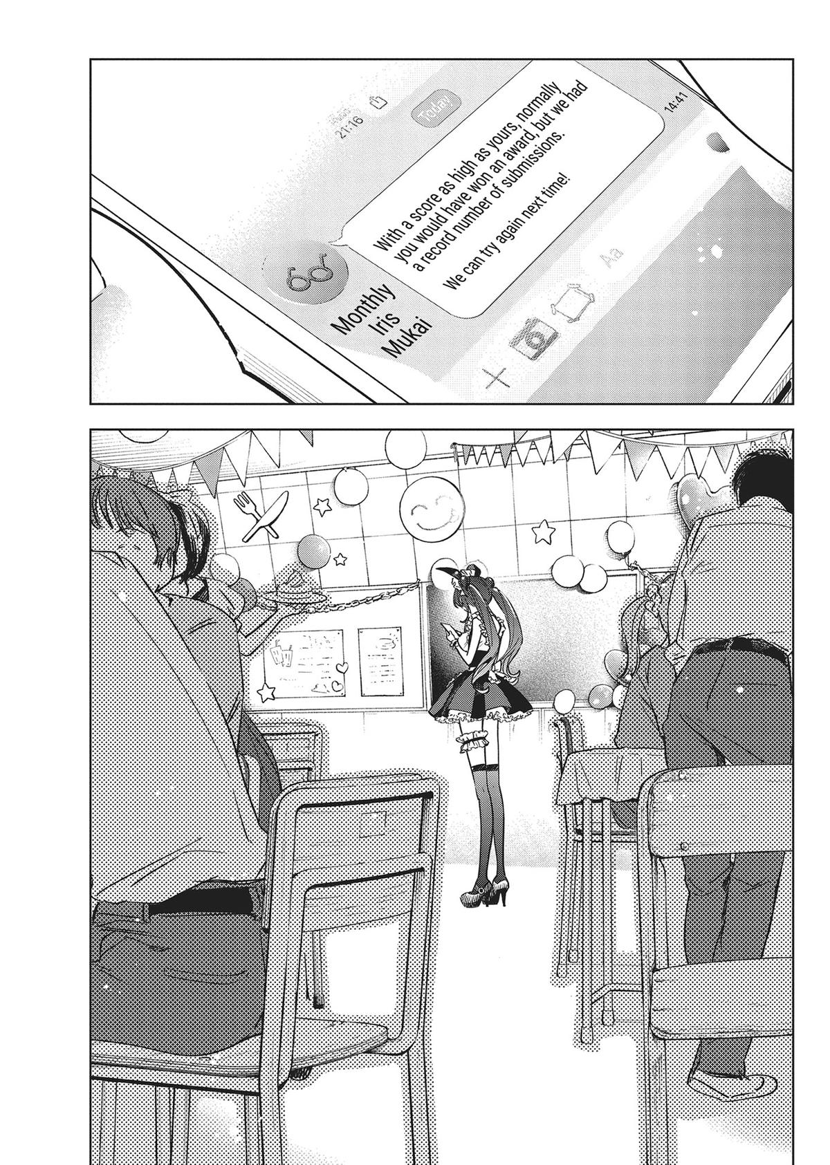 Kakunaru Ue wa Chapter 17 page 2 - 