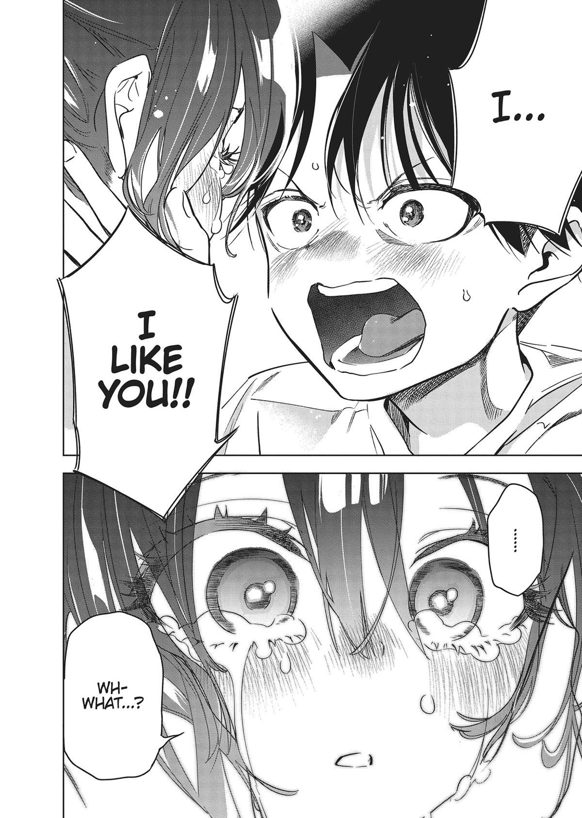 Kakunaru Ue wa Chapter 17 page 16 - 