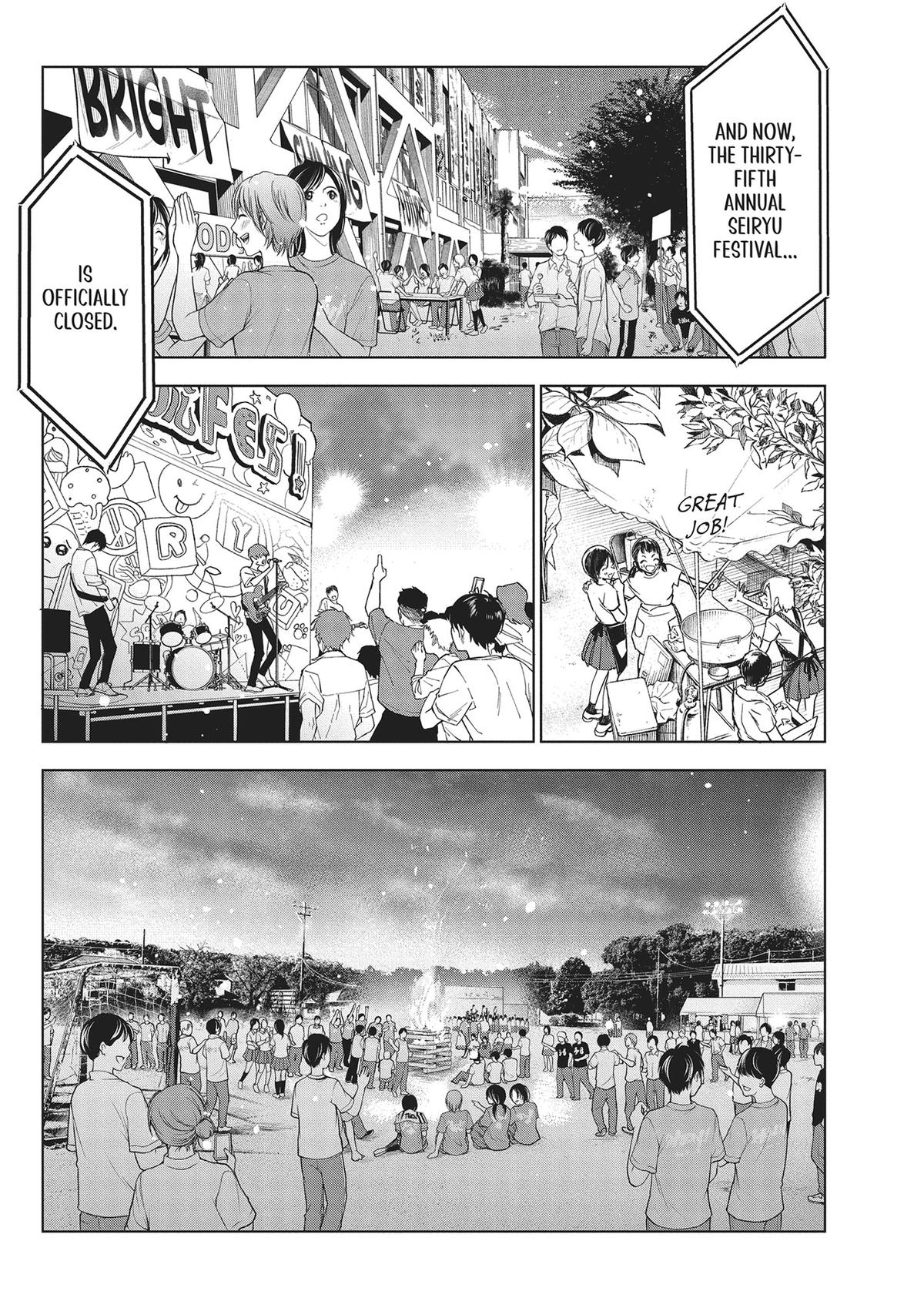 Kakunaru Ue wa Chapter 17 page 5 - 