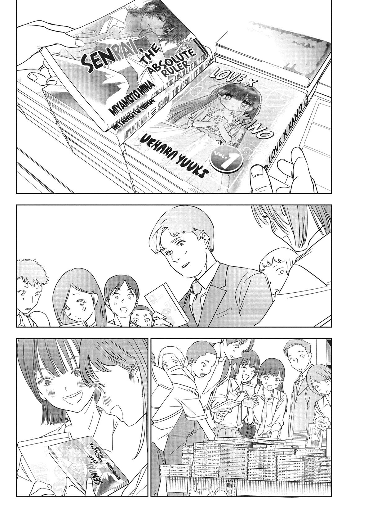 Kakunaru Ue wa Chapter 18 page 19 - 