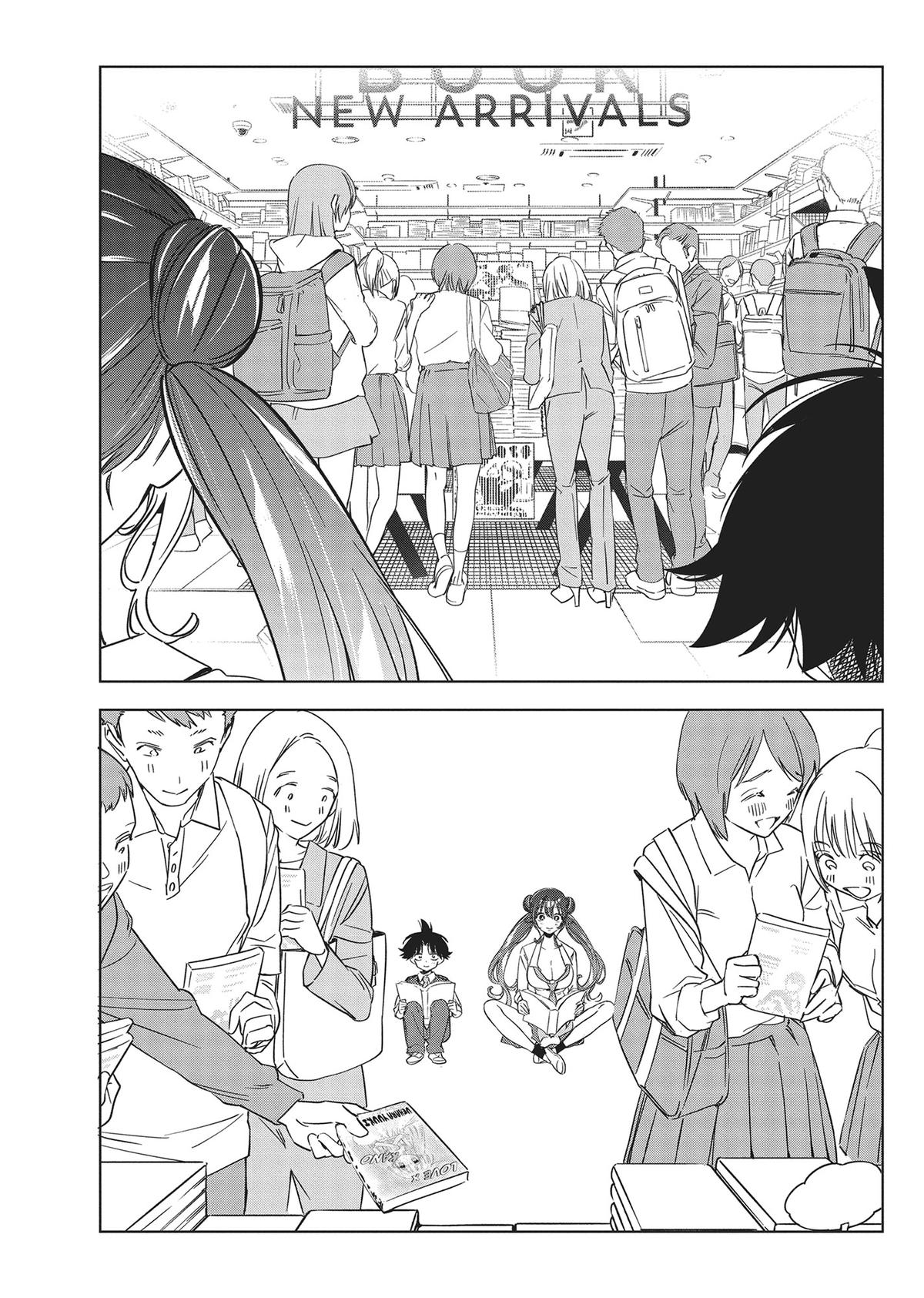 Kakunaru Ue wa Chapter 18 page 20 - 