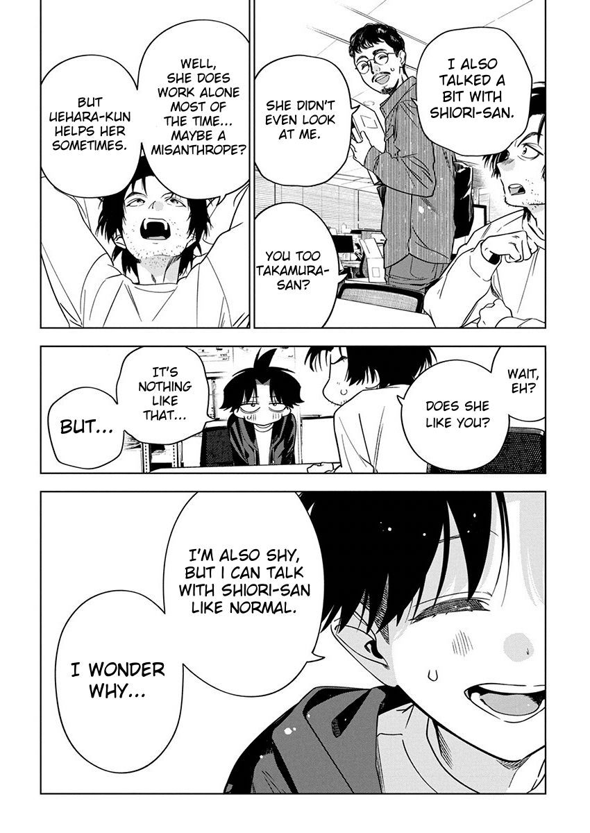 Kakunaru Ue wa Chapter 19.1 page 2 - 