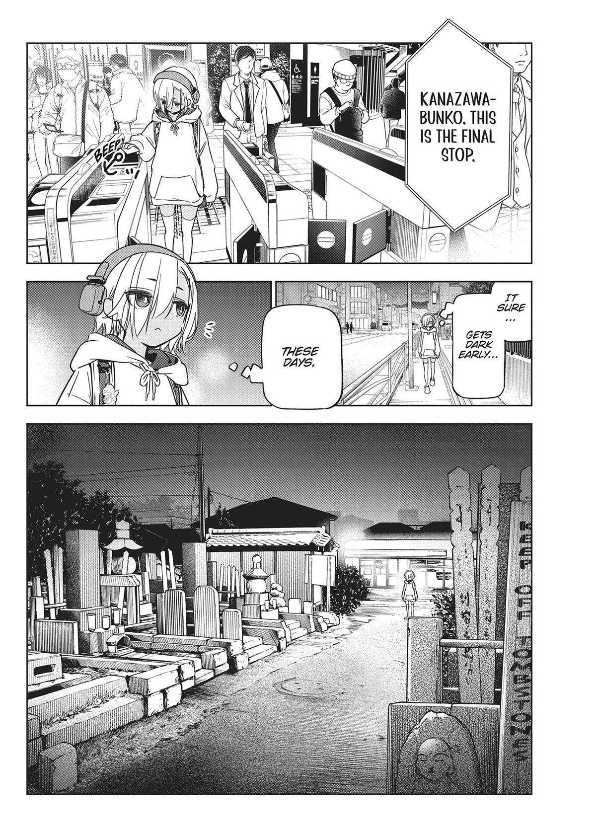 Kakunaru Ue wa Chapter 19 page 7 - 