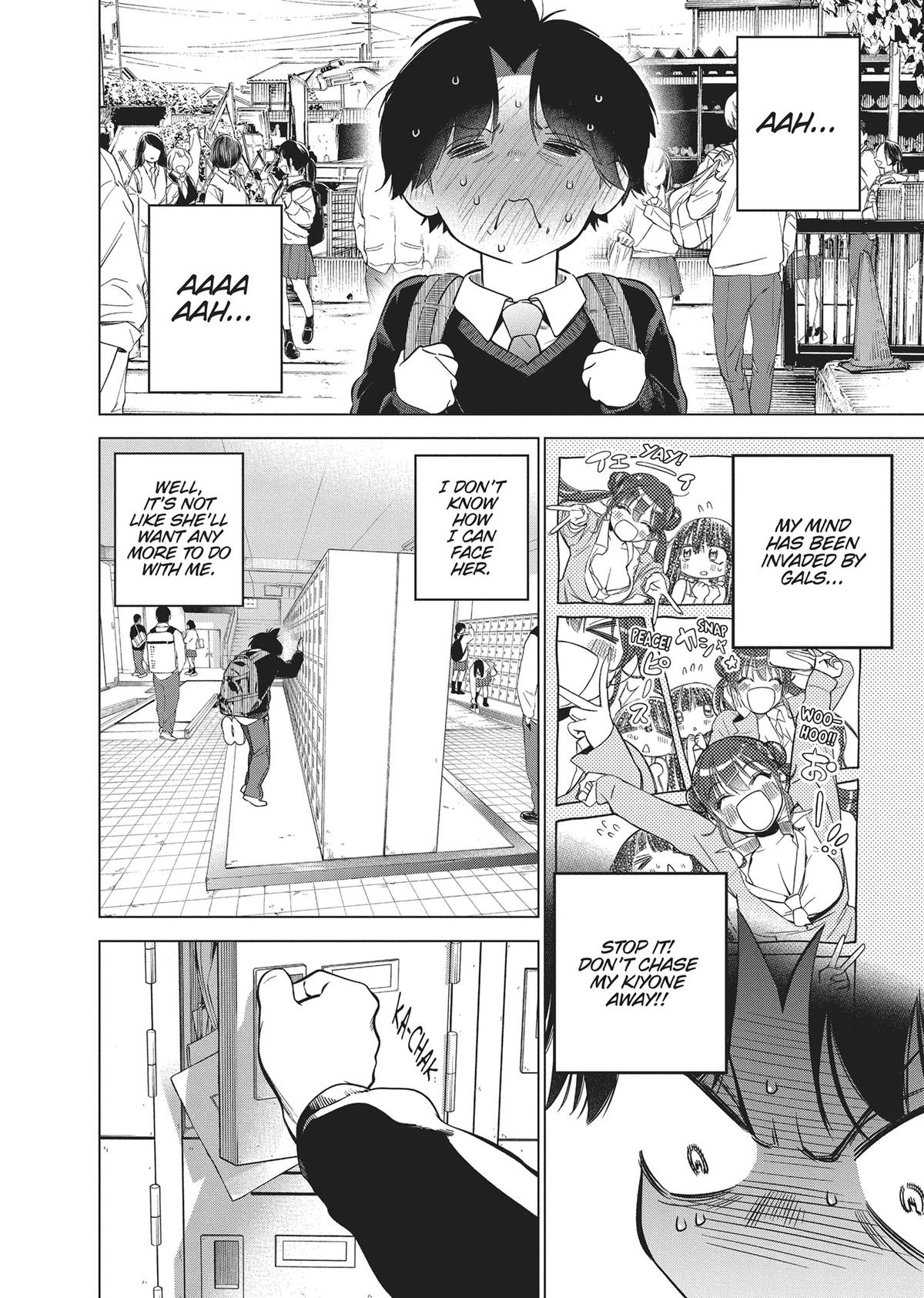Kakunaru Ue wa Chapter 2 page 4 - 