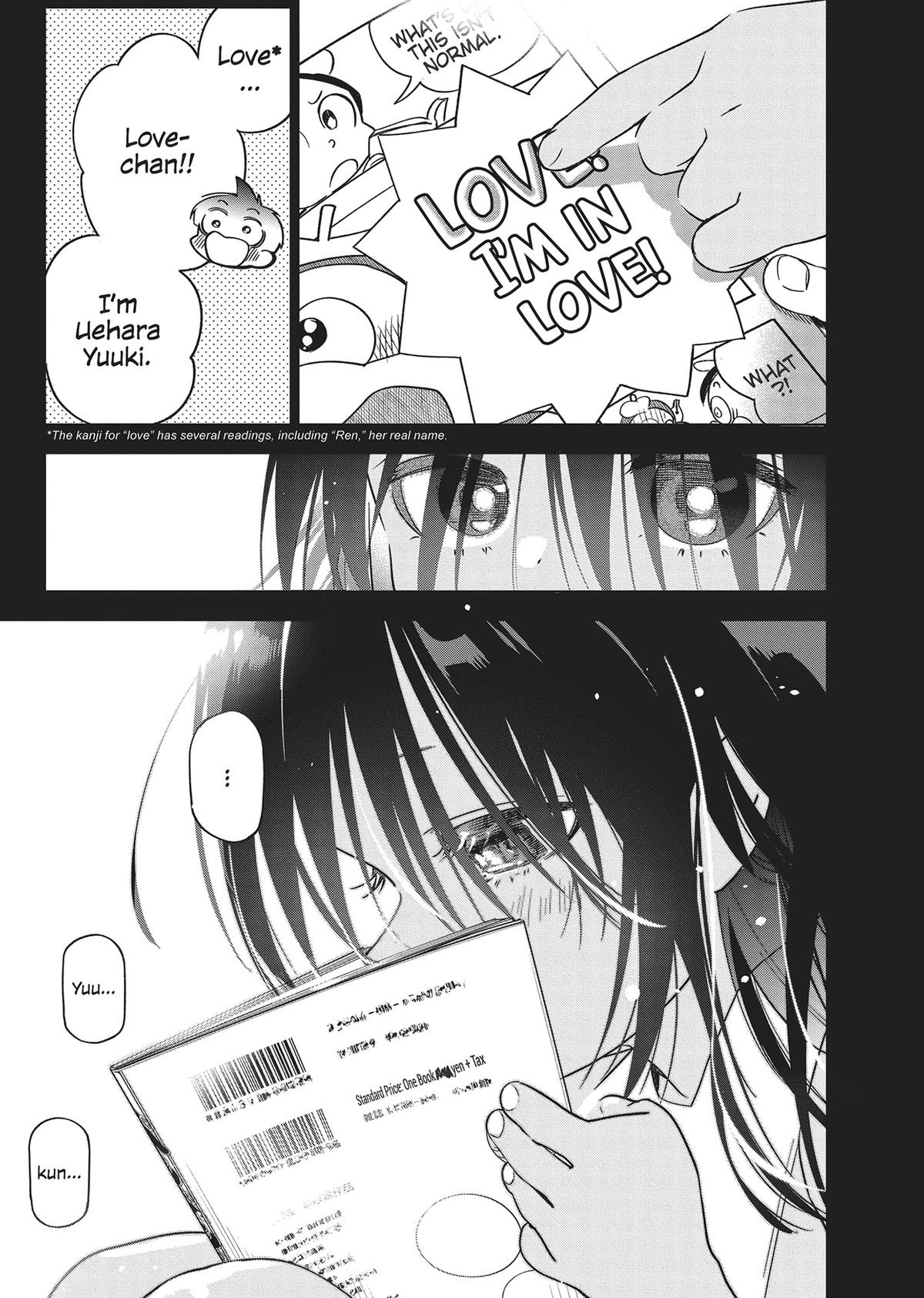 Kakunaru Ue wa Chapter 20 page 11 - 