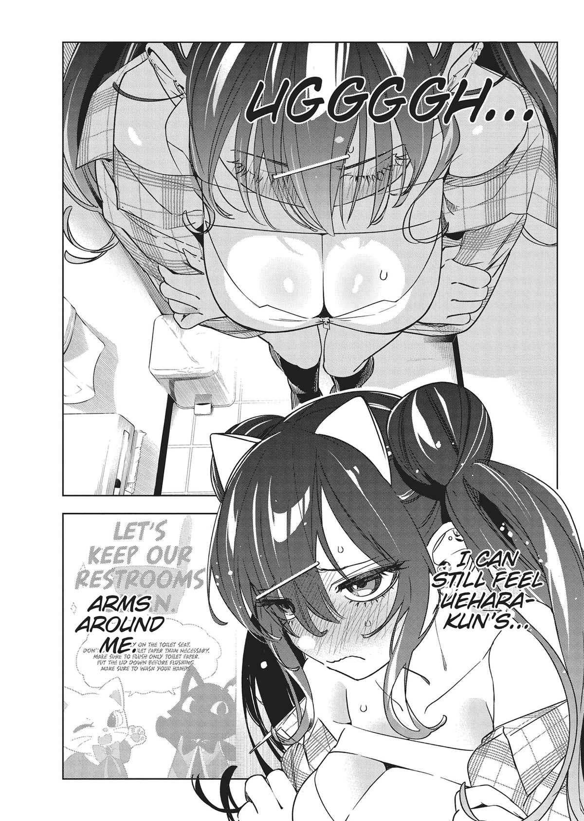 Kakunaru Ue wa Chapter 22 page 2 - 