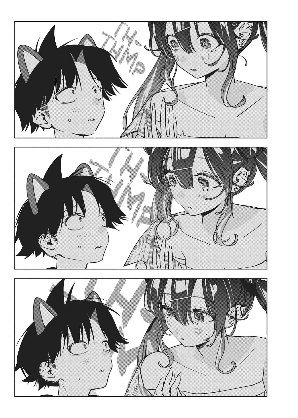 Kakunaru Ue wa Chapter 22 page 11 - 