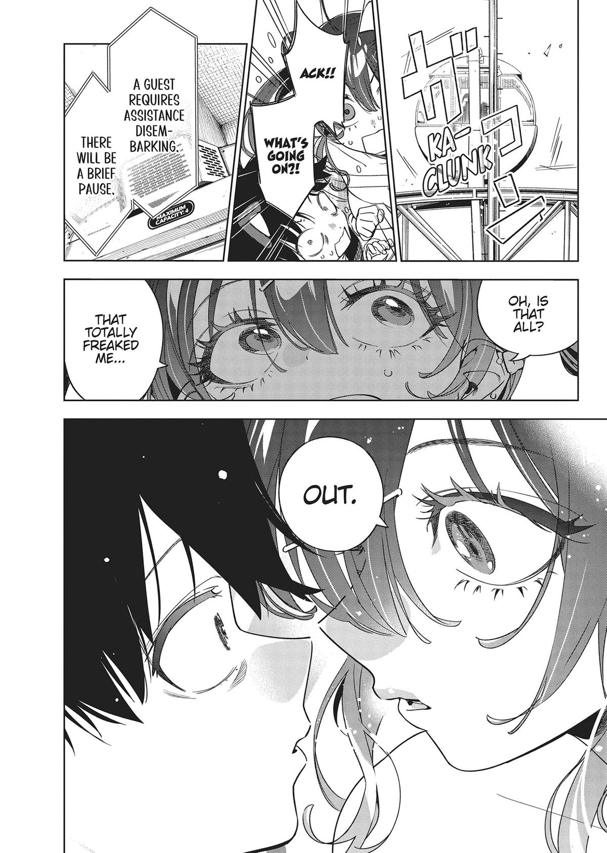 Kakunaru Ue wa Chapter 22 page 12 - 