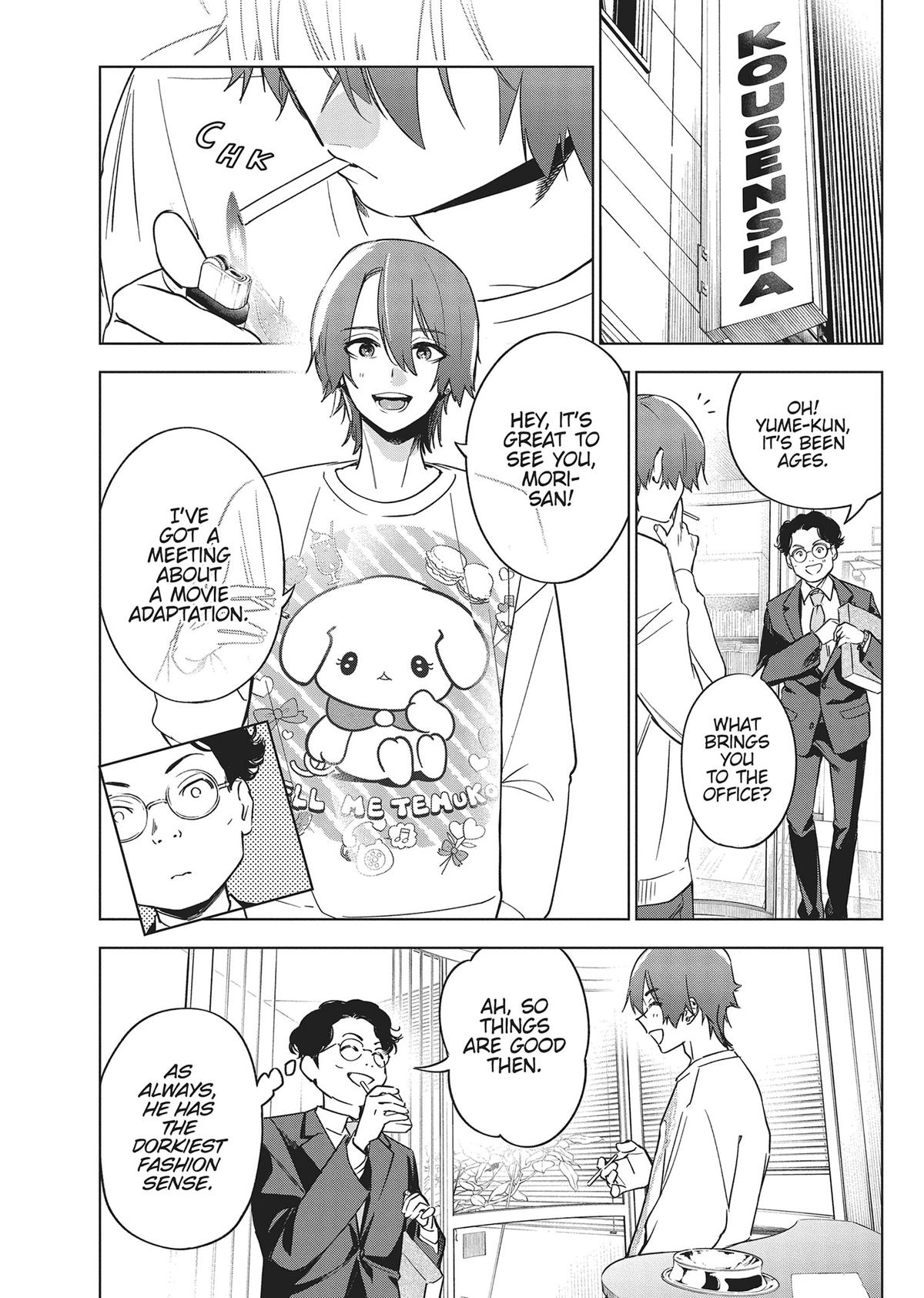 Kakunaru Ue wa Chapter 23 page 4 - 