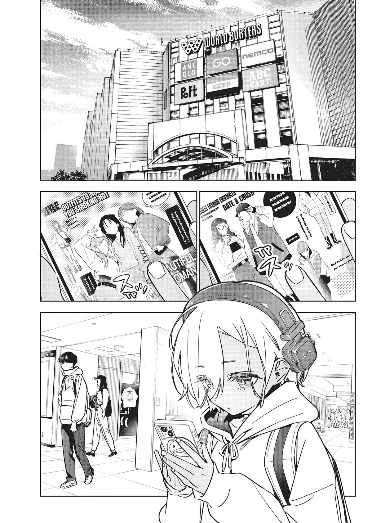 Kakunaru Ue wa Chapter 24 page 4 - 