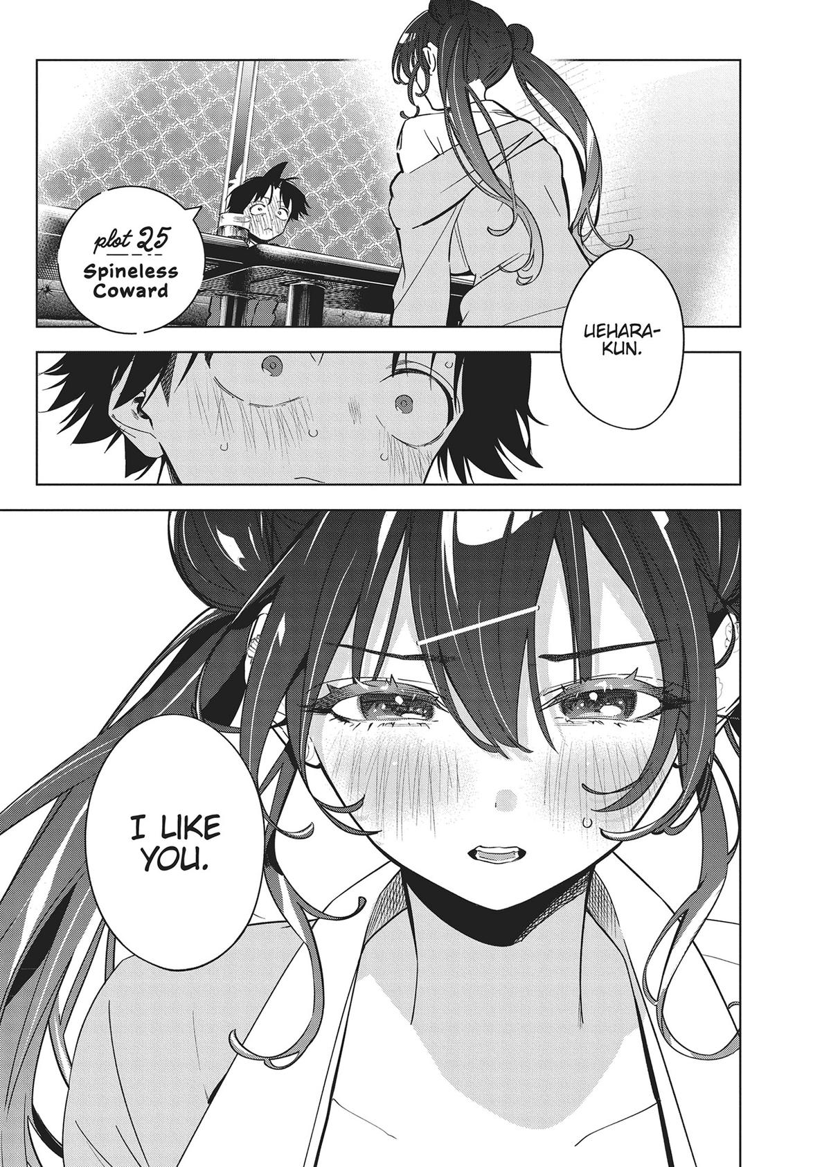Kakunaru Ue wa Chapter 25 page 1 - 