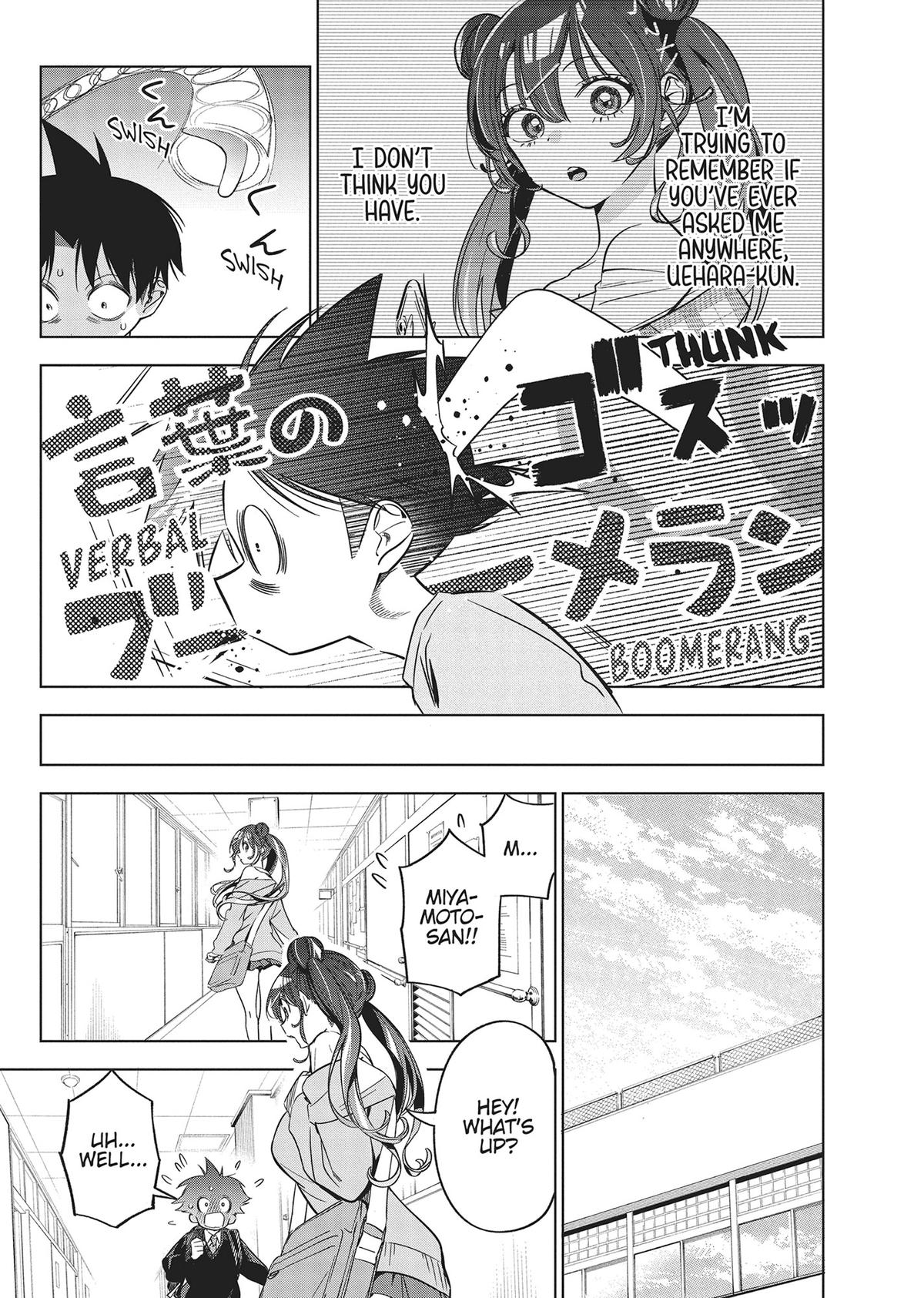 Kakunaru Ue wa Chapter 25 page 5 - 