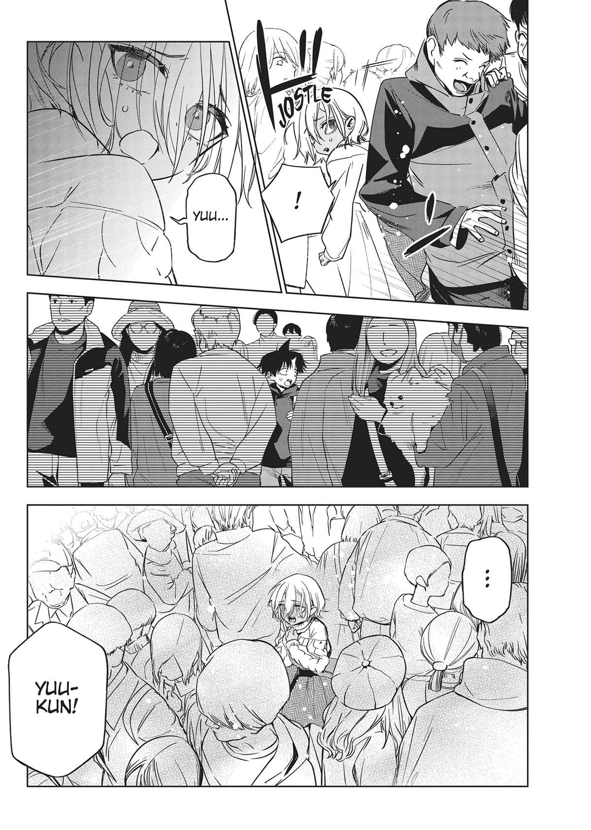 Kakunaru Ue wa Chapter 26 page 21 - 