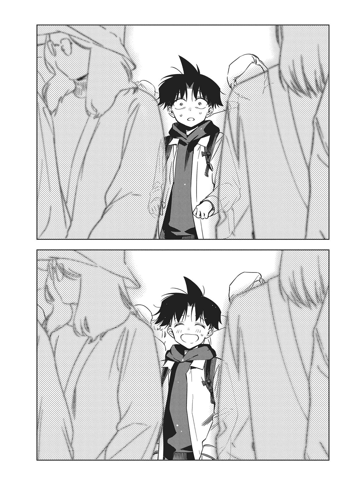 Kakunaru Ue wa Chapter 26 page 22 - 