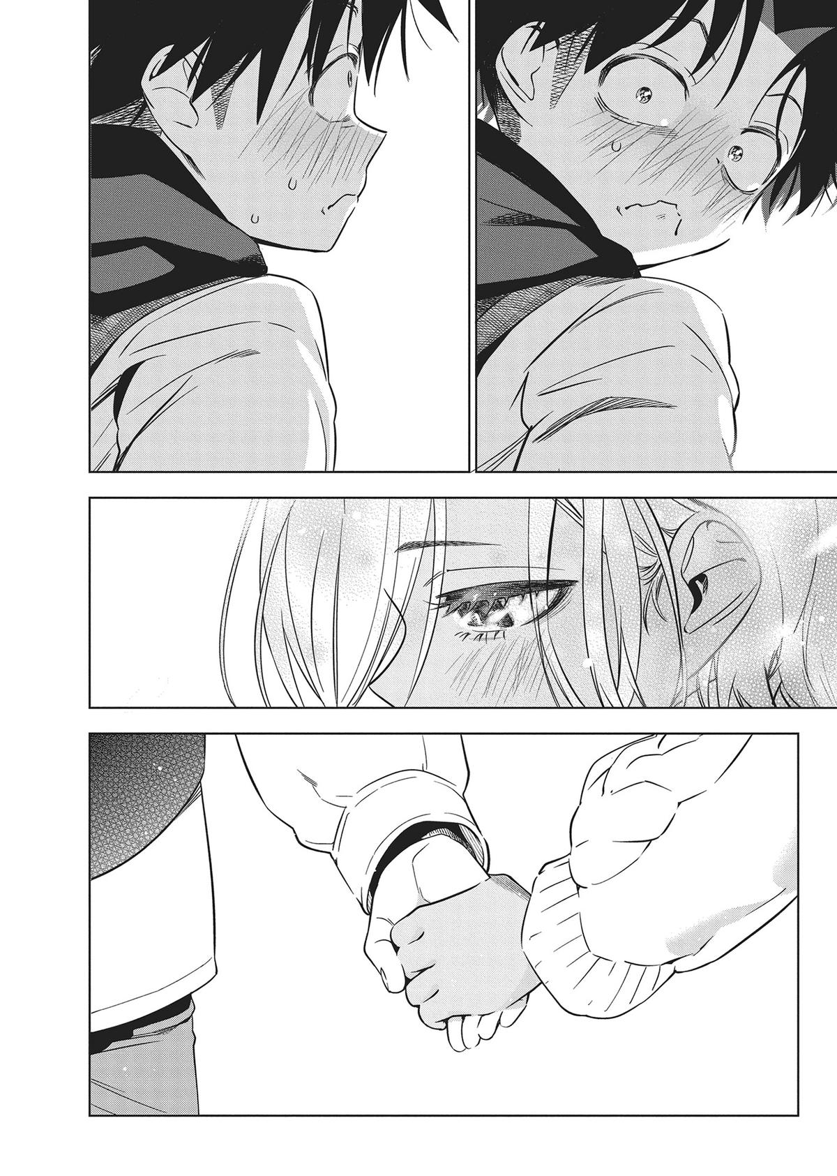 Kakunaru Ue wa Chapter 26 page 25 - 
