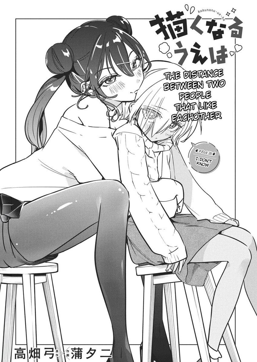Kakunaru Ue wa Chapter 28 page 2 - 