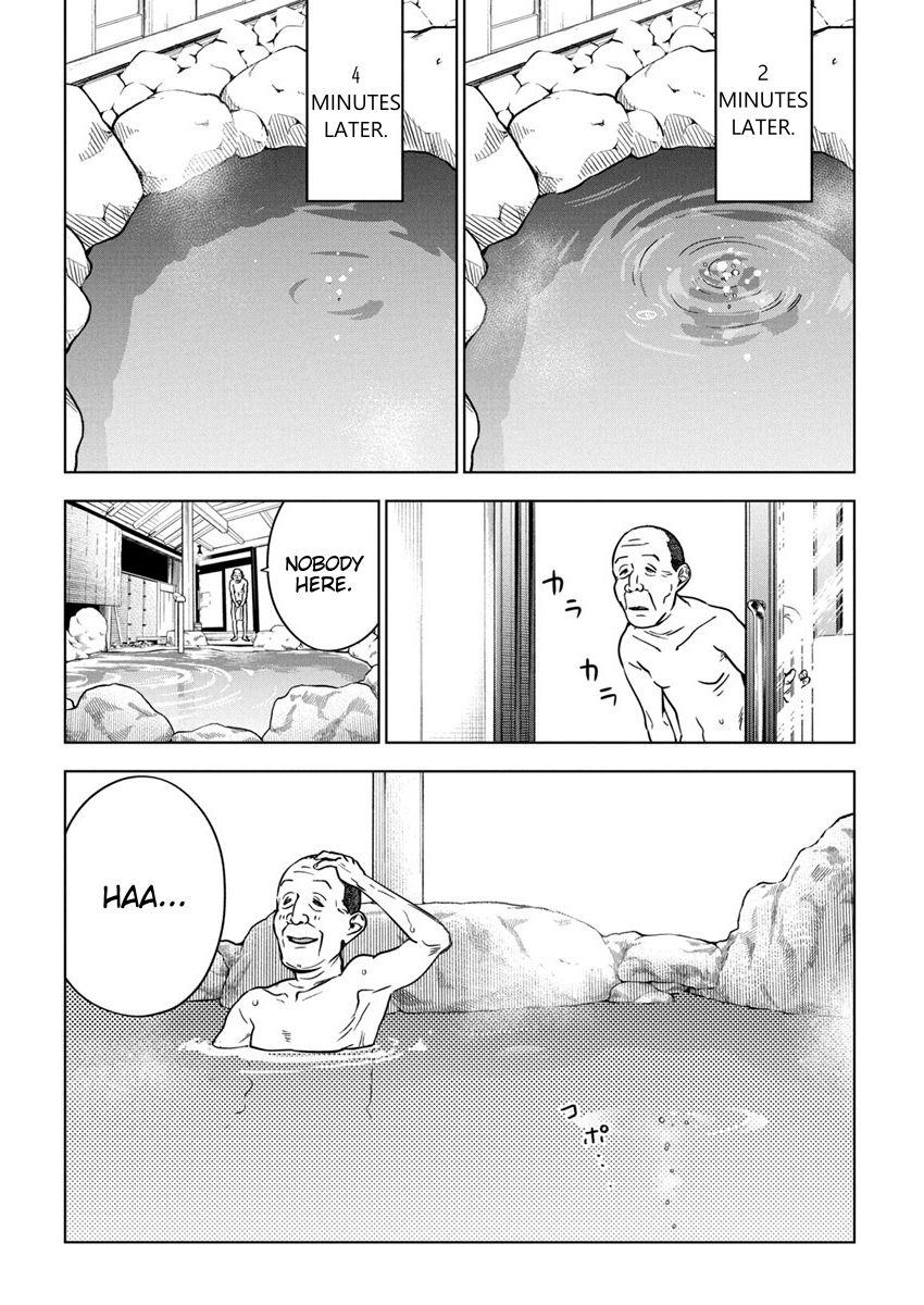 Kakunaru Ue wa Chapter 28 page 5 - 