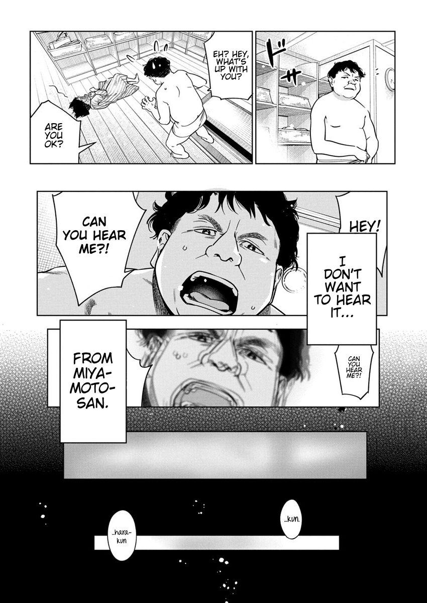 Kakunaru Ue wa Chapter 28 page 7 - 