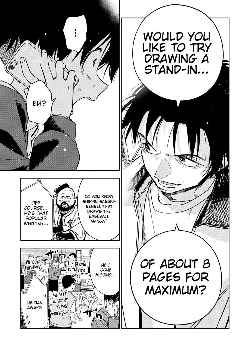 Kakunaru Ue wa Chapter 29 page 7 - 