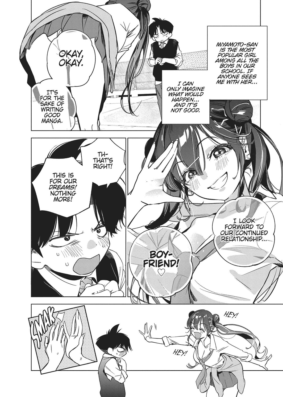 Kakunaru Ue wa Chapter 3 page 2 - 