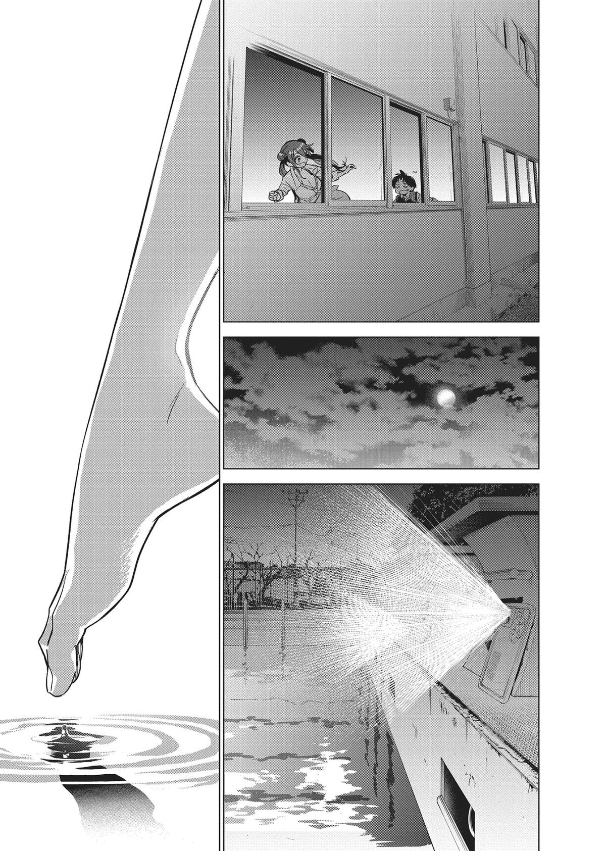 Kakunaru Ue wa Chapter 3 page 13 - 