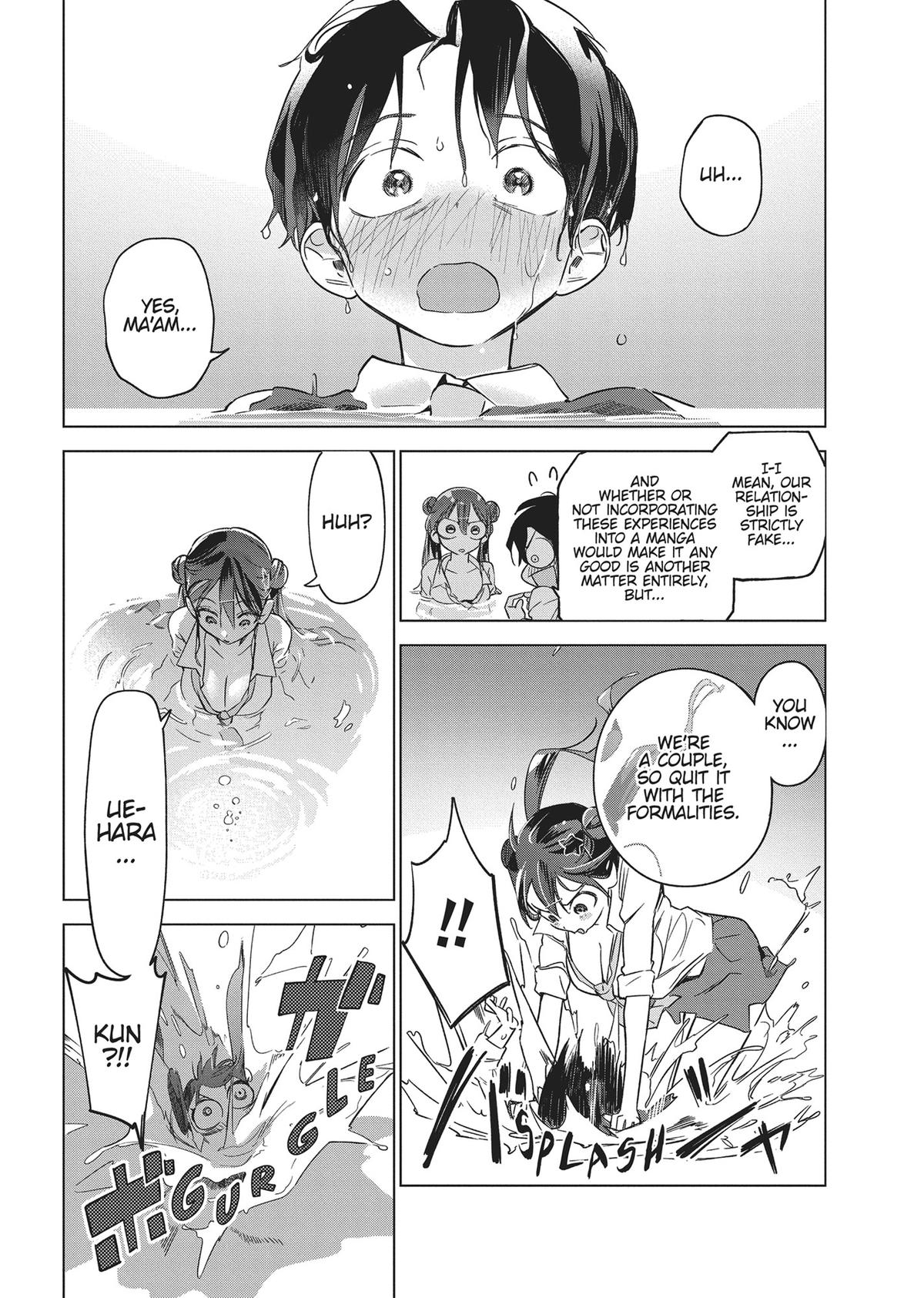 Kakunaru Ue wa Chapter 3 page 20 - 