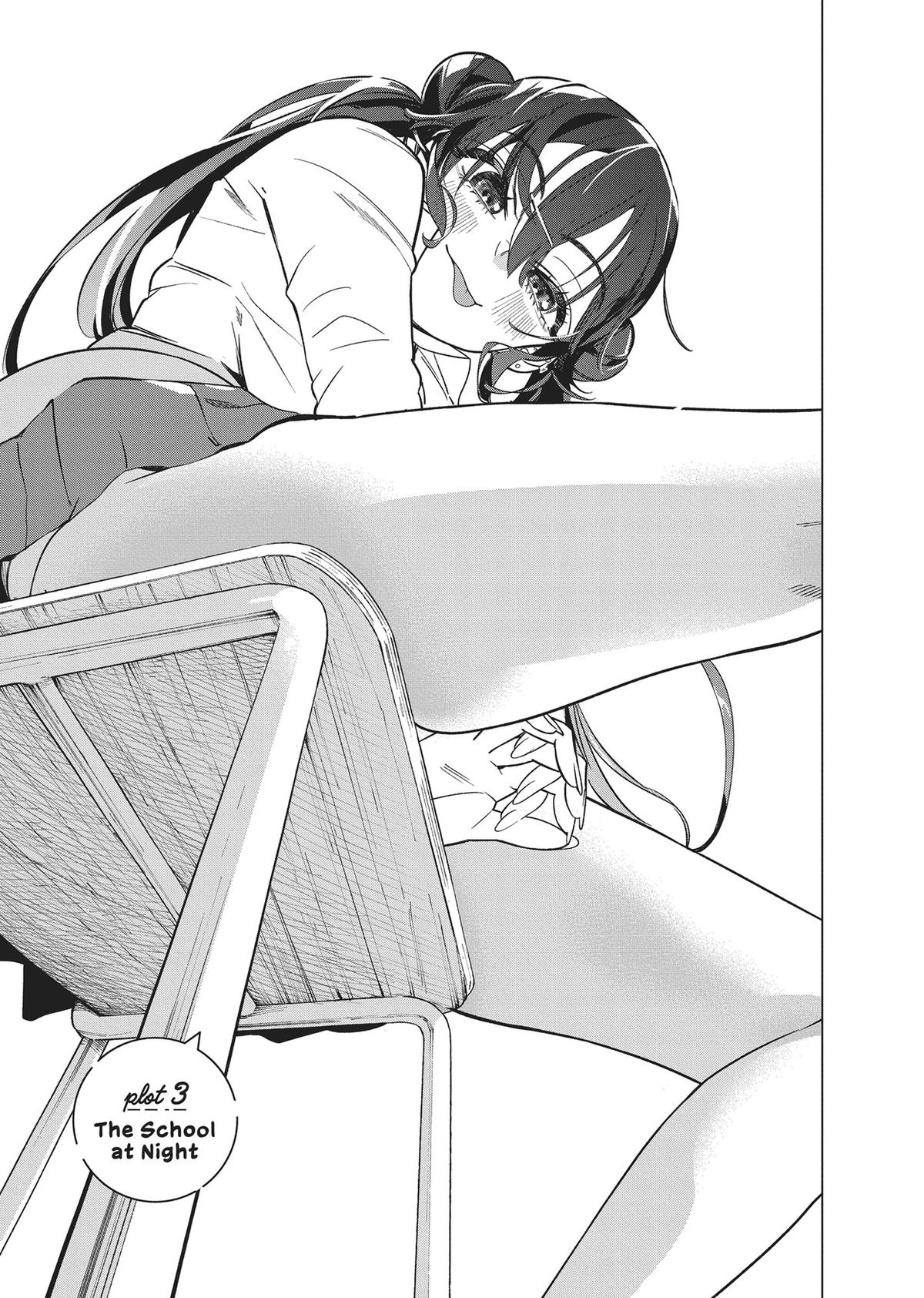 Kakunaru Ue wa Chapter 3 page 3 - 