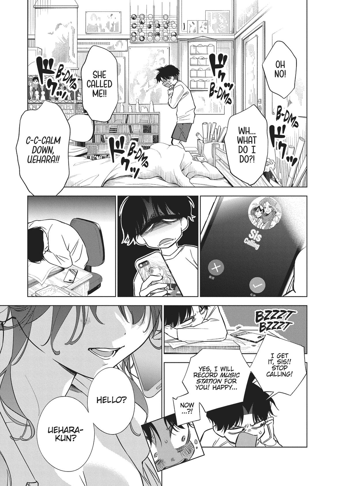 Kakunaru Ue wa Chapter 3 page 7 - 