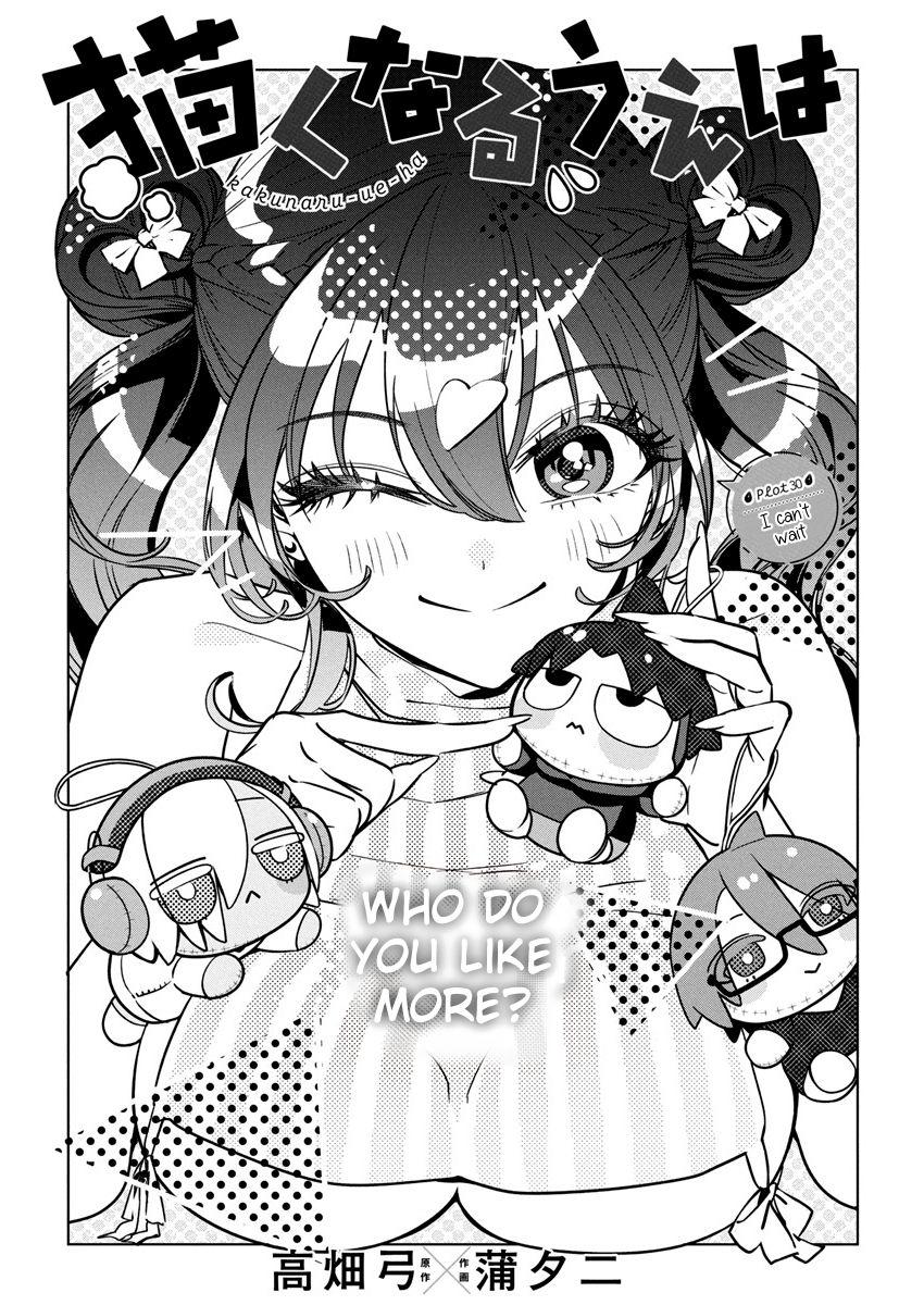 Kakunaru Ue wa Chapter 30 page 1 - 