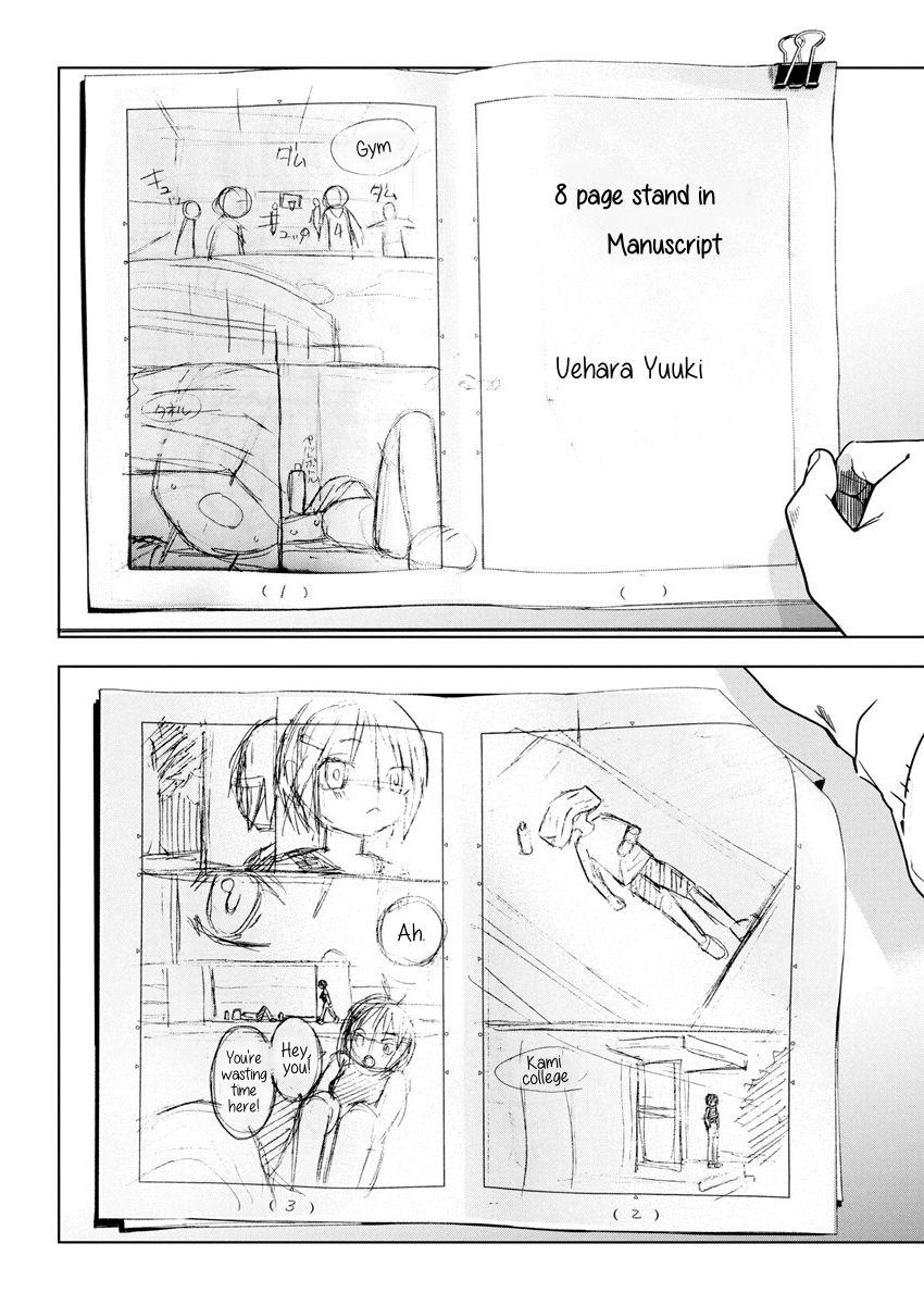 Kakunaru Ue wa Chapter 30 page 2 - 