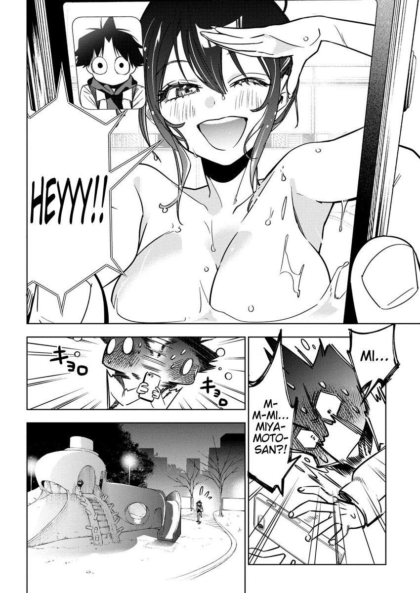 Kakunaru Ue wa Chapter 30 page 6 - 