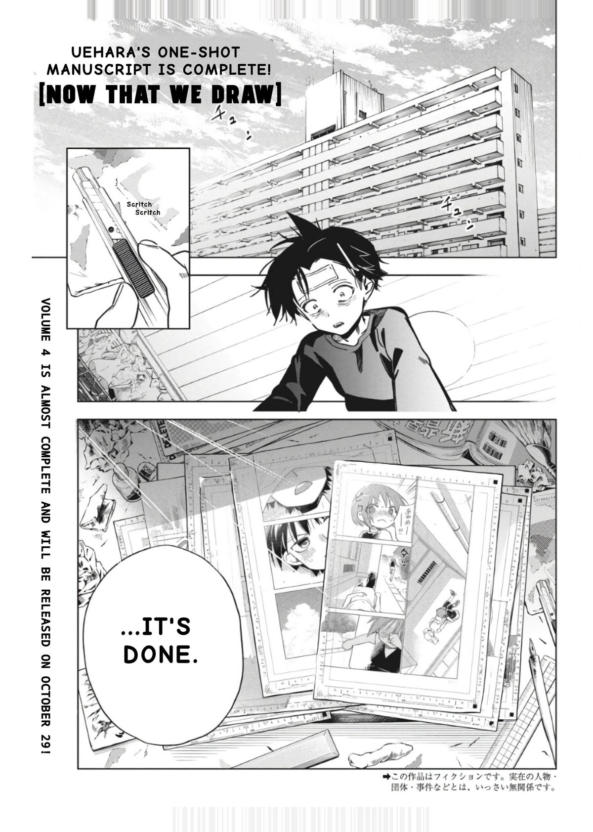 Kakunaru Ue wa Chapter 31 page 1 - 