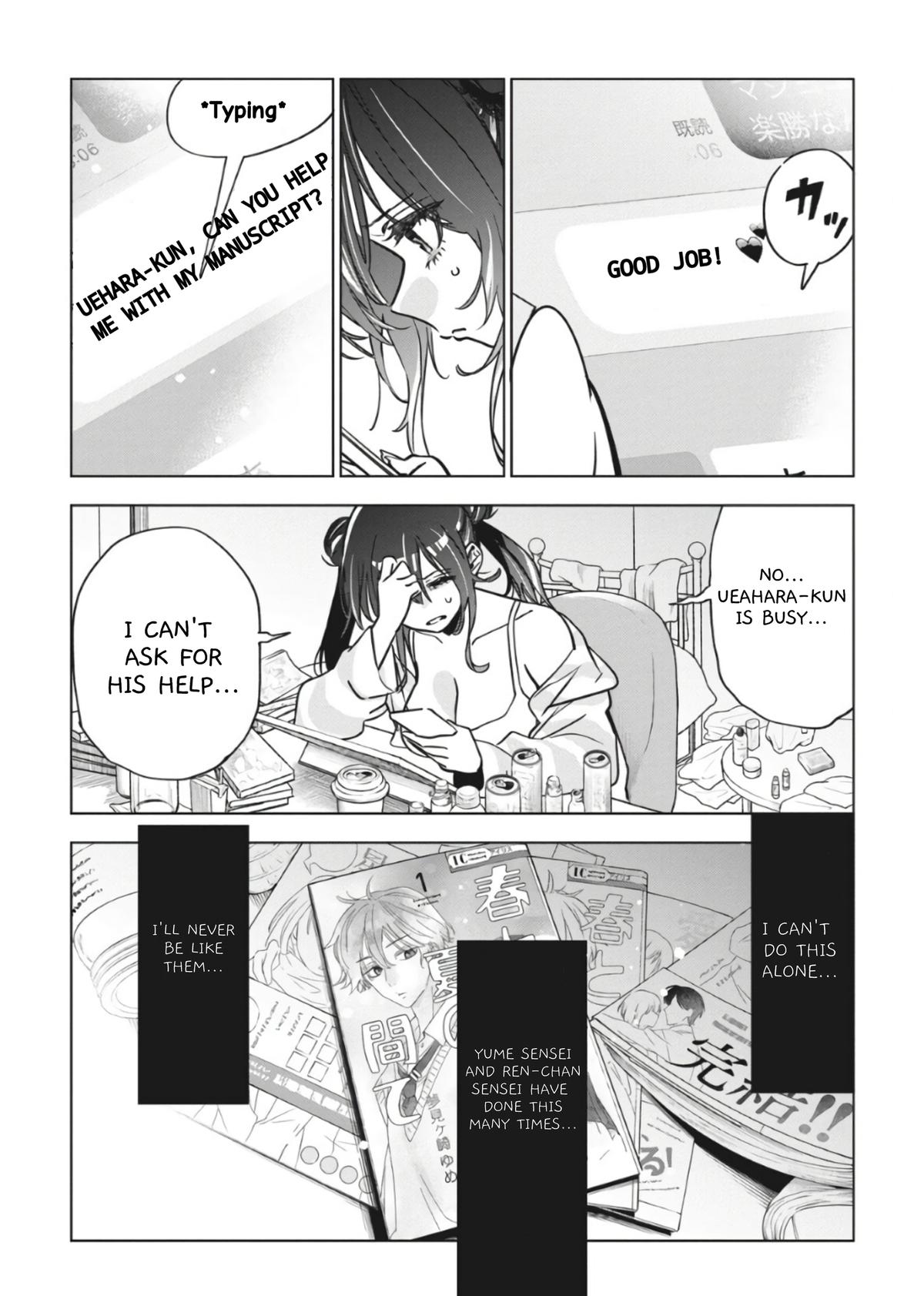 Kakunaru Ue wa Chapter 31 page 17 - 