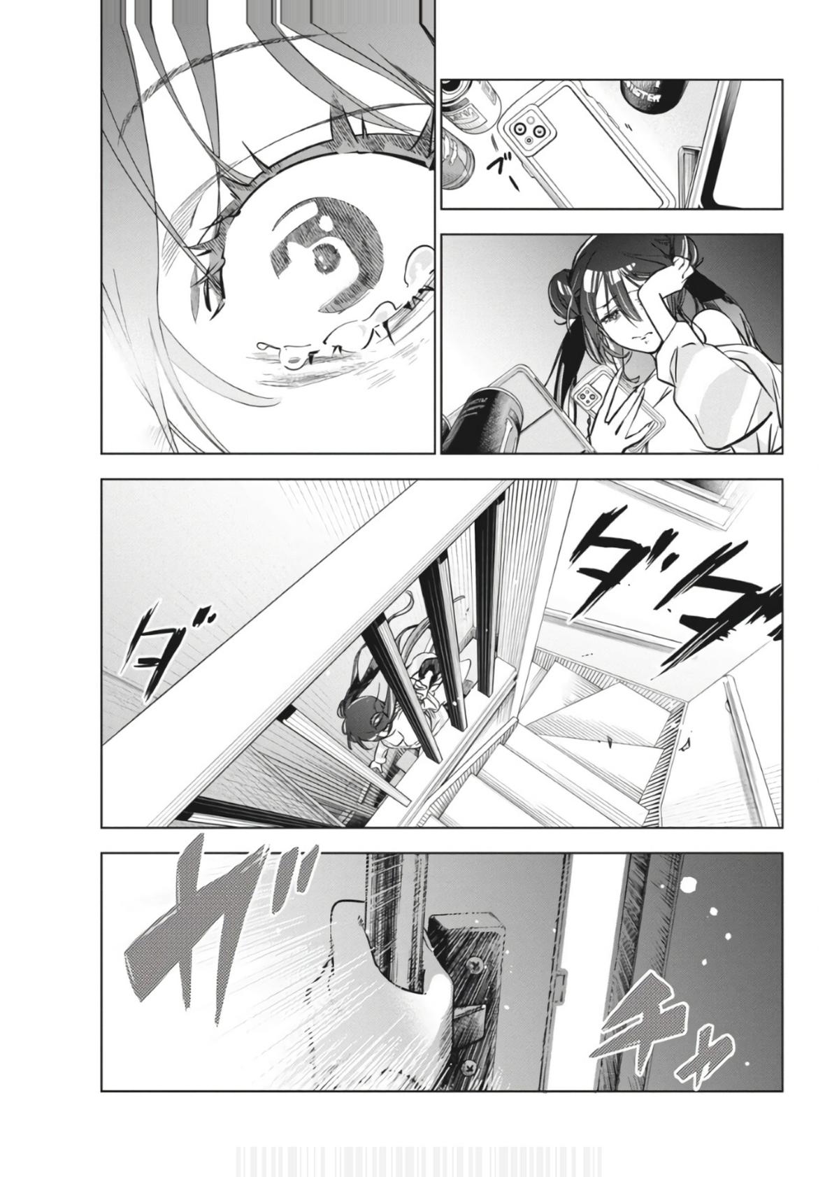 Kakunaru Ue wa Chapter 31 page 21 - 