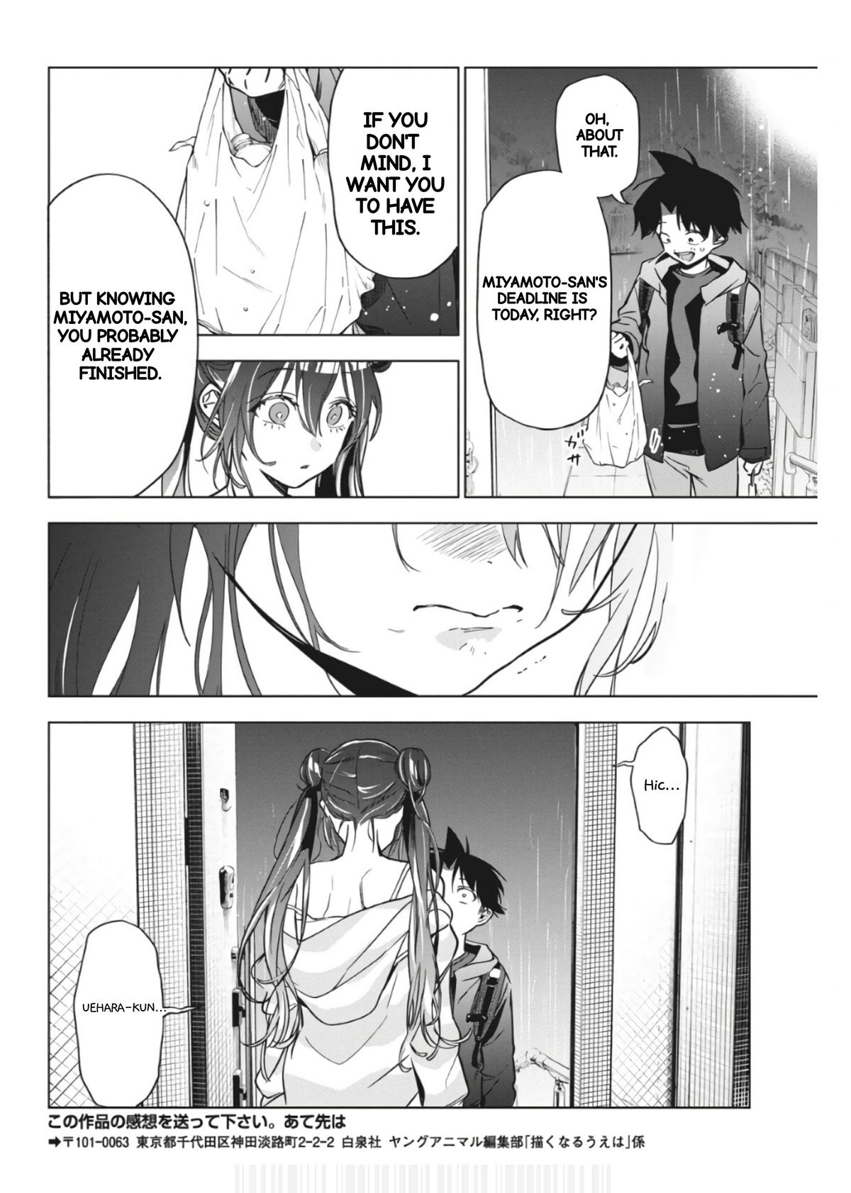 Kakunaru Ue wa Chapter 31 page 24 - 