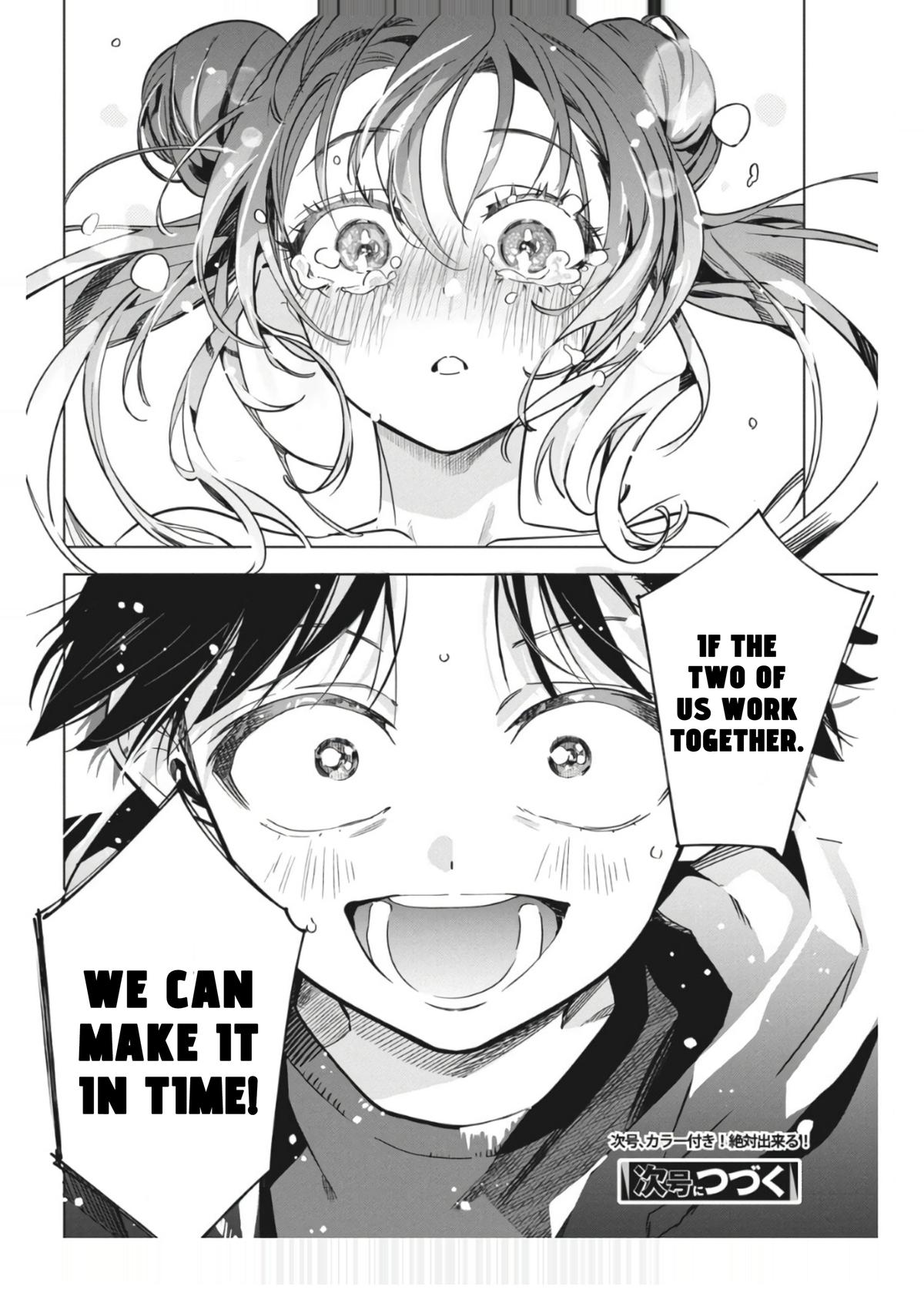 Kakunaru Ue wa Chapter 31 page 26 - 