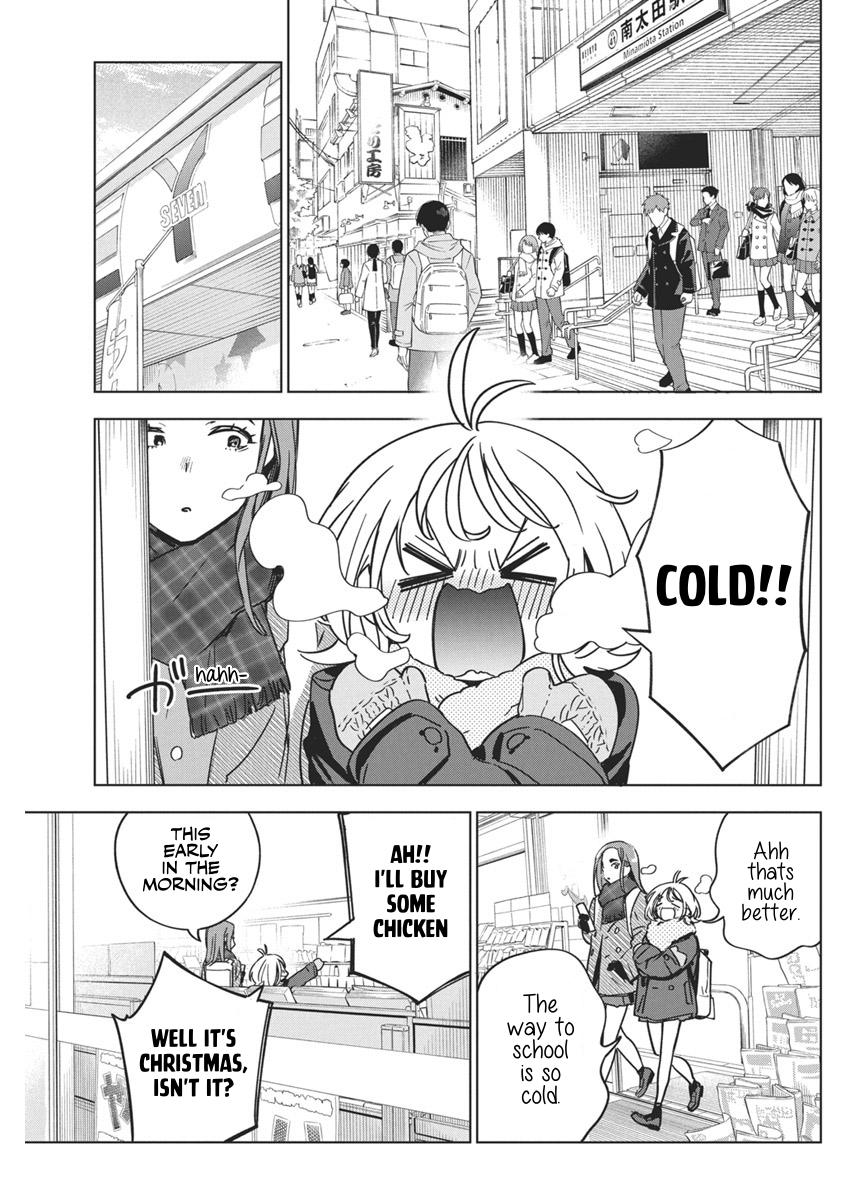 Kakunaru Ue wa Chapter 32 page 23 - 